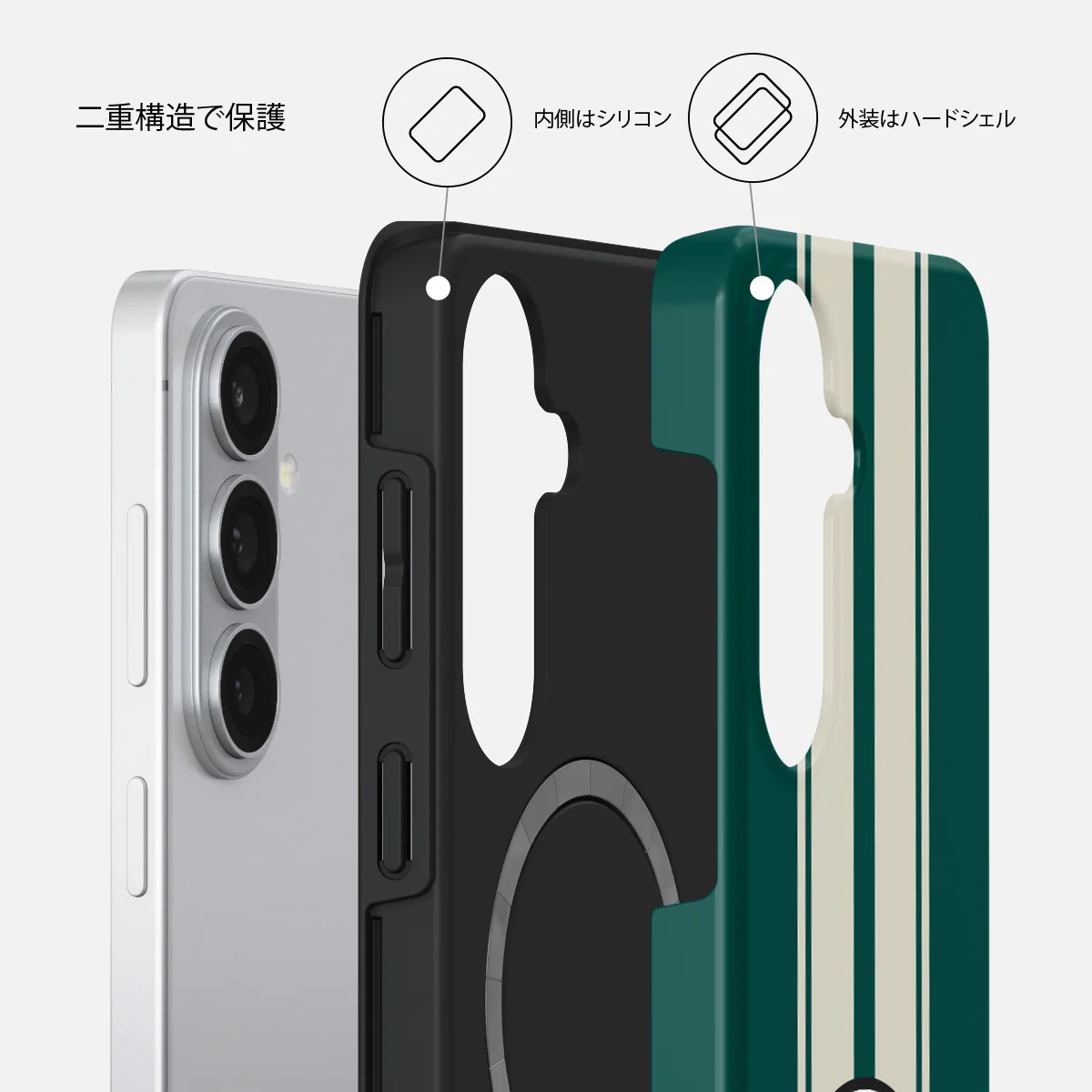 Classic Racing - Samsung Galaxy S26 Plus ケース