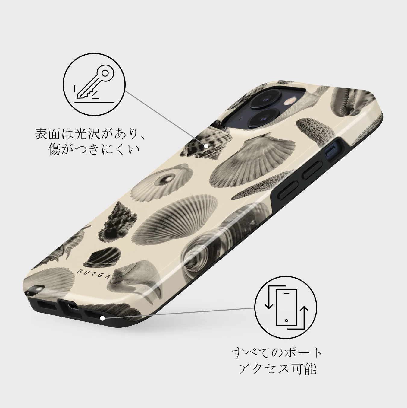 Shell Mosaic - iPhone 13 Mini ケース