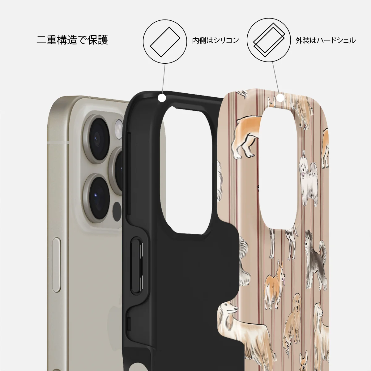 Playground - iPhone 16 Pro ケース