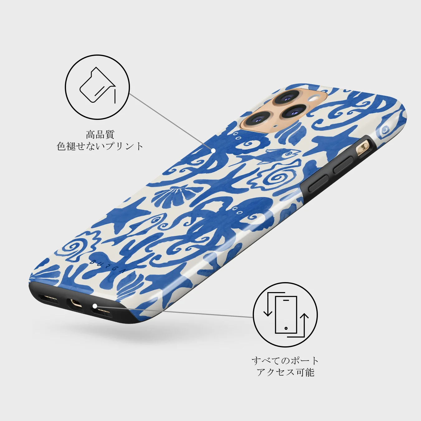 Nera - iPhone 11 Pro ケース