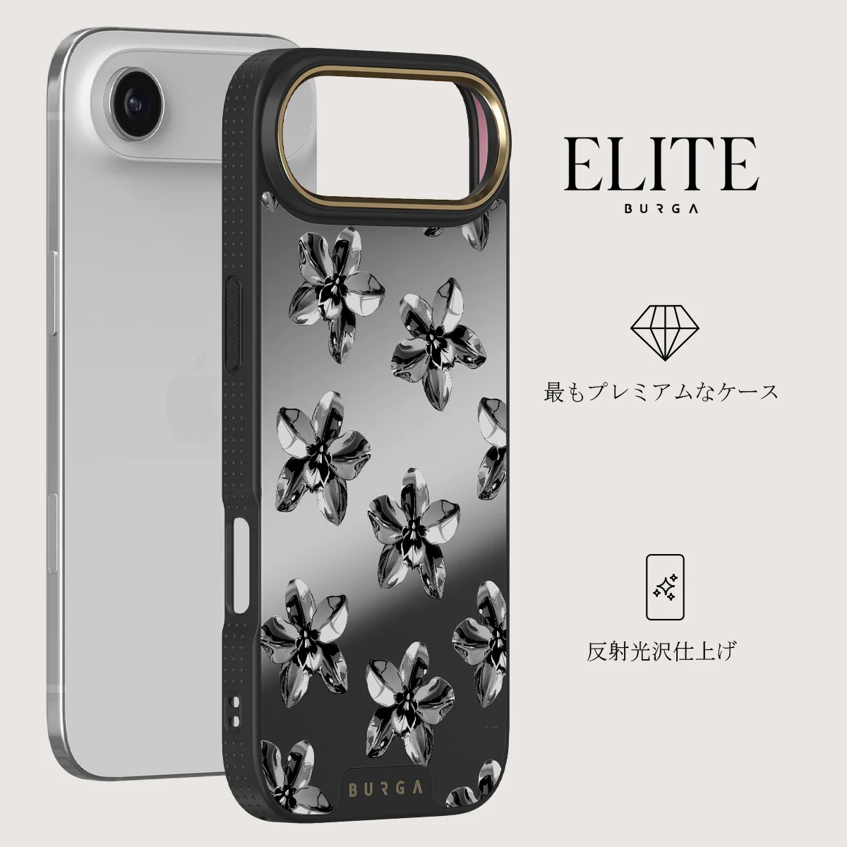 Unbreakable - iPhone Air ケース