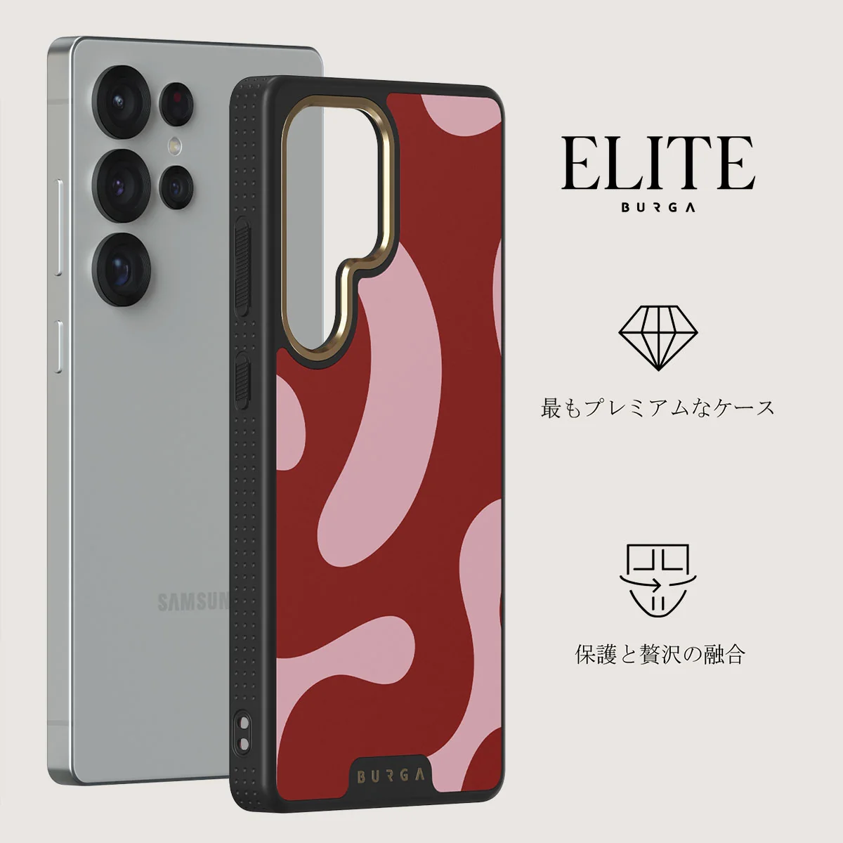 Flex - Samsung Galaxy S25 Ultra ケース