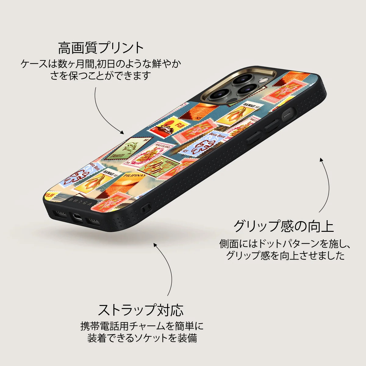 Paradise - iPhone 12 Pro ケース