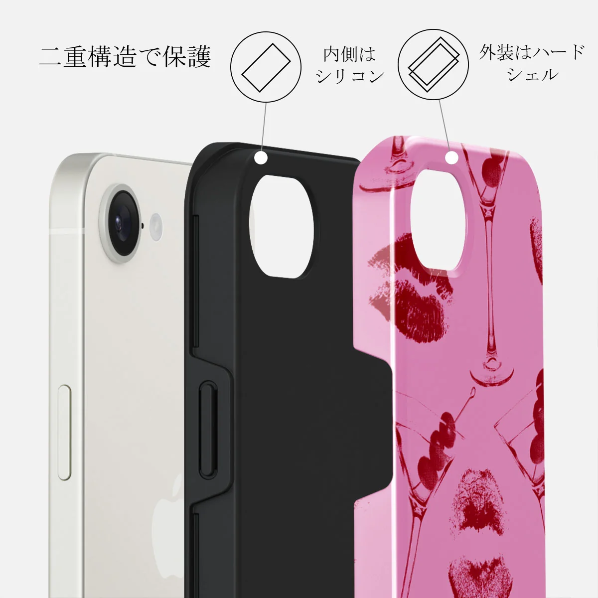 Call Me - iPhone 16e ケース