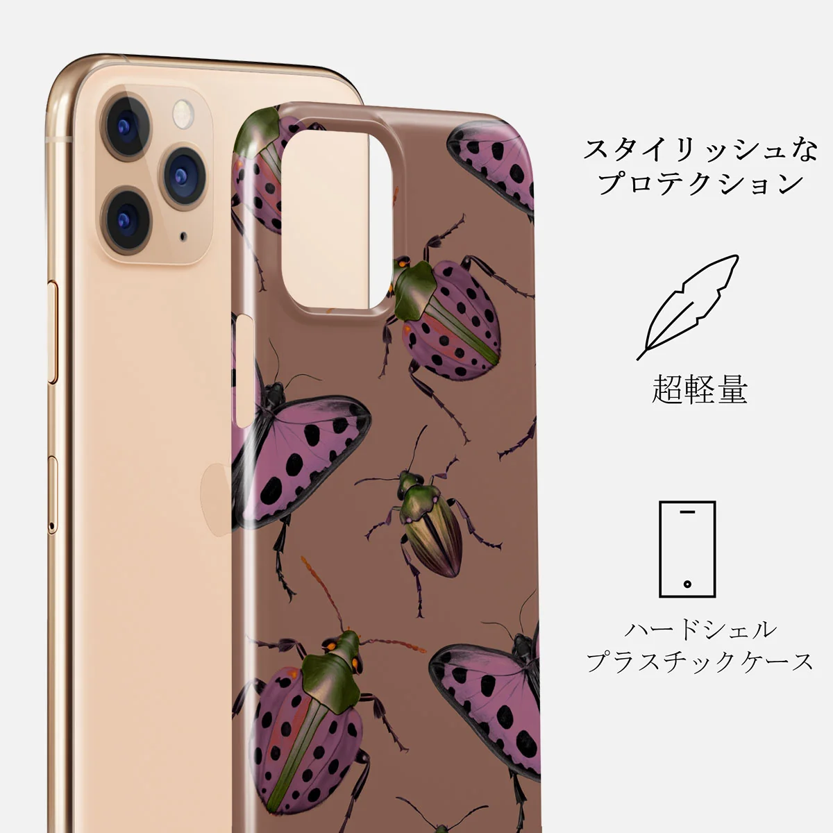Runaway - iPhone 11 Pro Max ケース