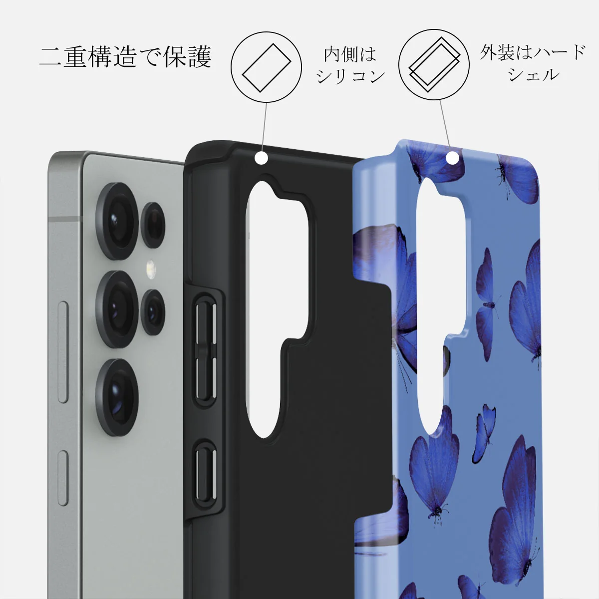 Spring Court - Samsung Galaxy S25 Ultra ケース