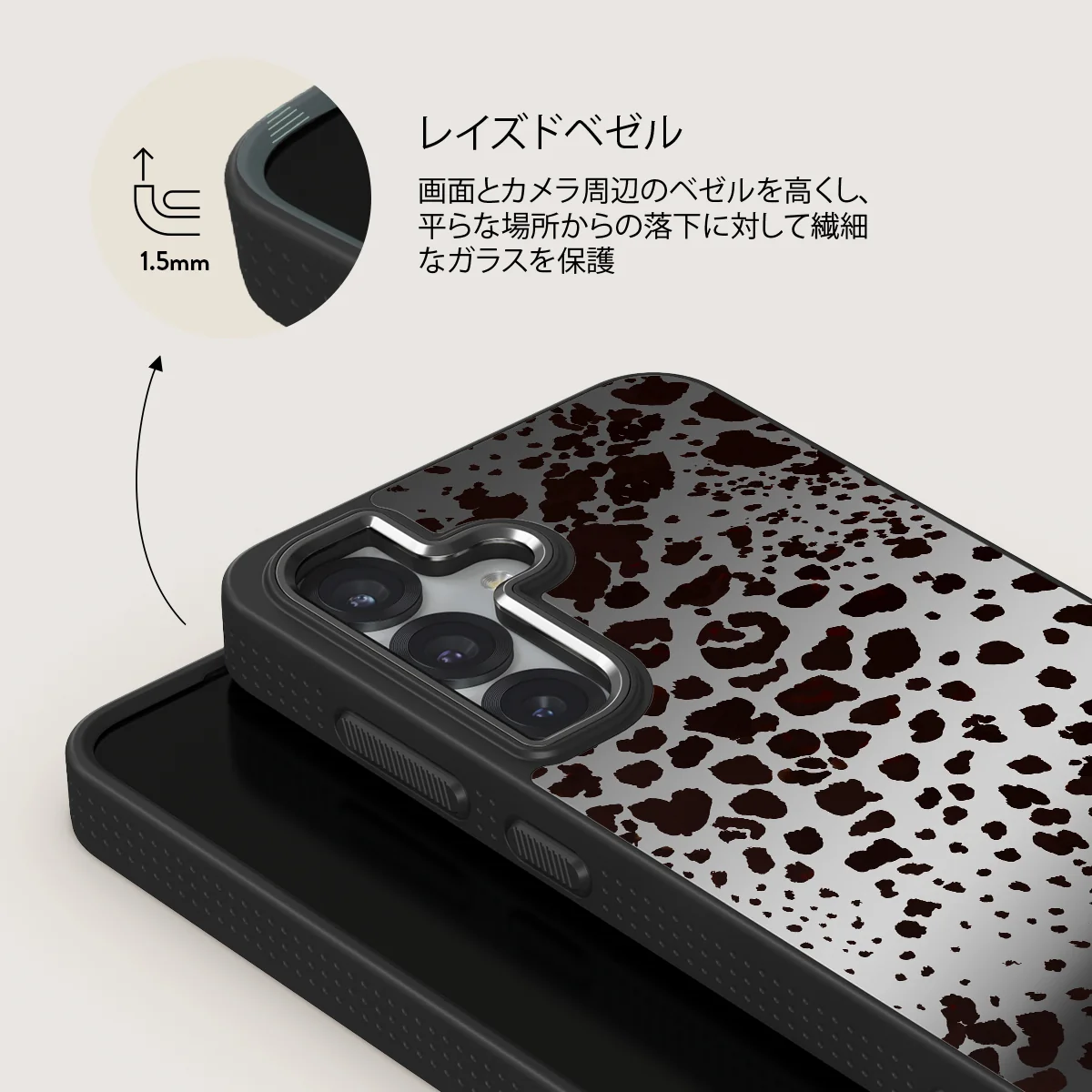 Devour - Samsung Galaxy S25 ケース