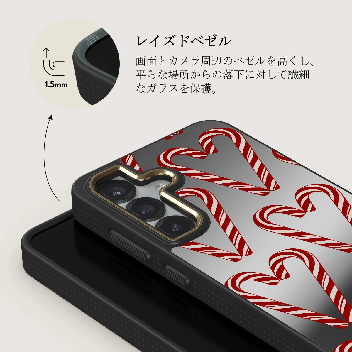 Candy Lane - Samsung Galaxy S25 Plus ケース