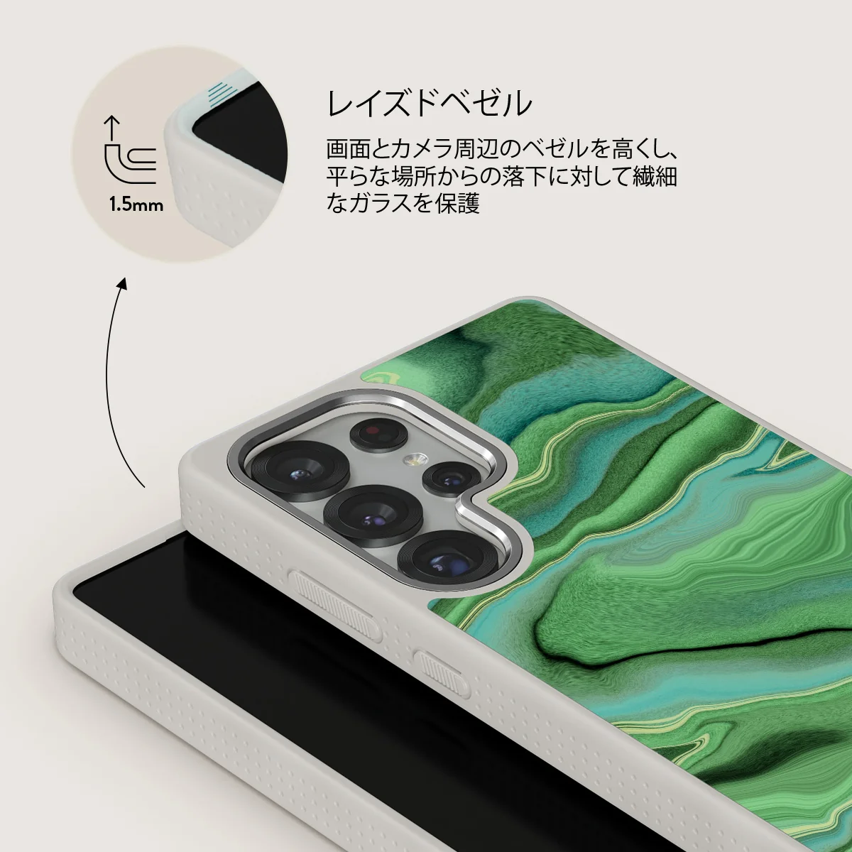 Rock On - Samsung Galaxy S25 Ultra ケース