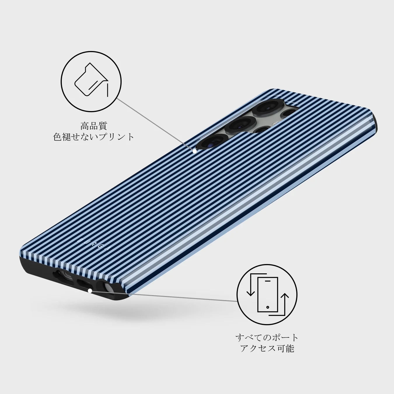 Fine Line - Samsung Galaxy S25 Ultra ケース