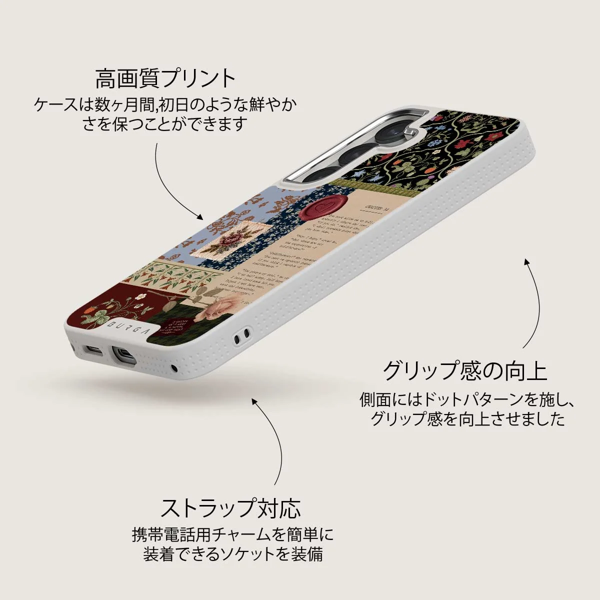 Chapter 34 - Samsung Galaxy S25 Plus ケース