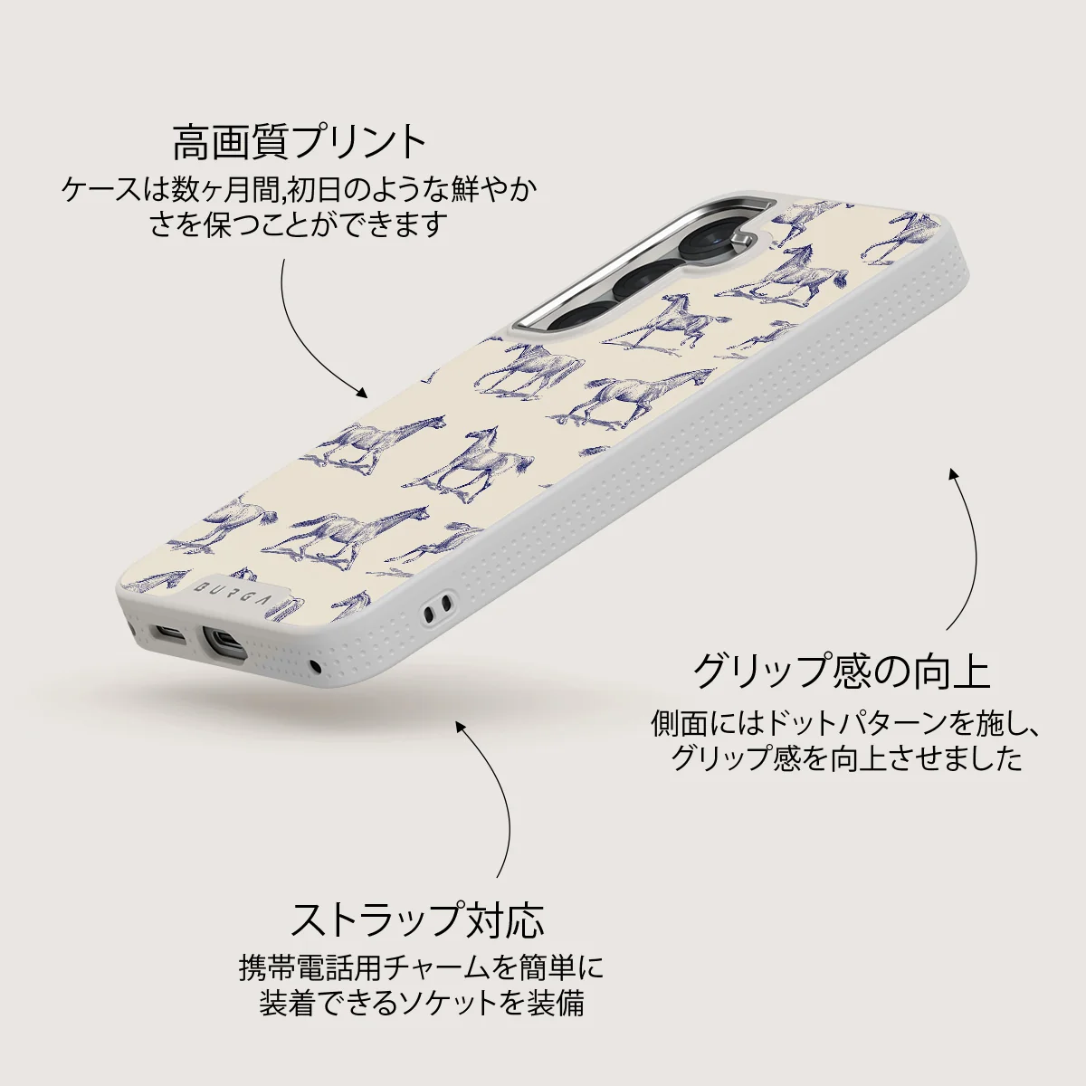 Derby Race - Samsung Galaxy S25 ケース