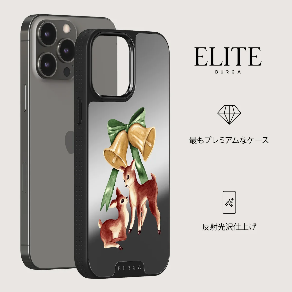 Baby Rudolph - iPhone 12 Pro ケース