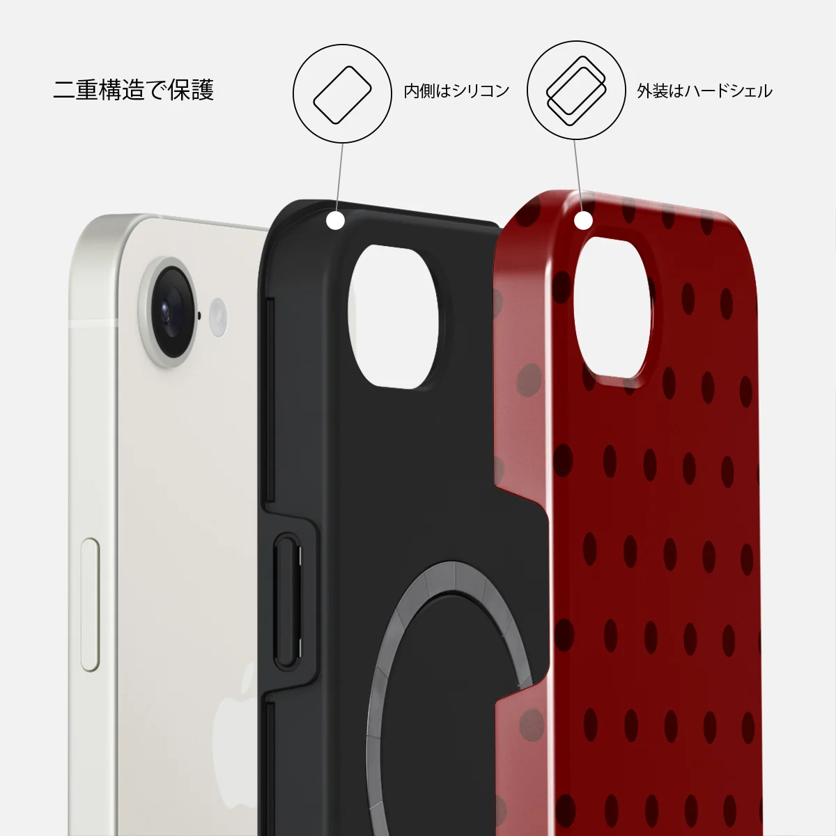 Red Velvet - iPhone 17e ケース