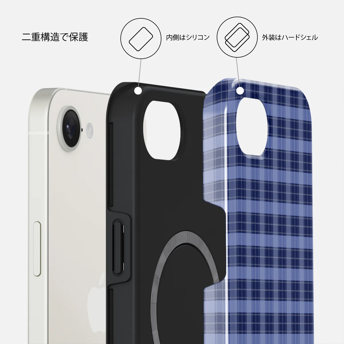 Encore - iPhone 17e ケース