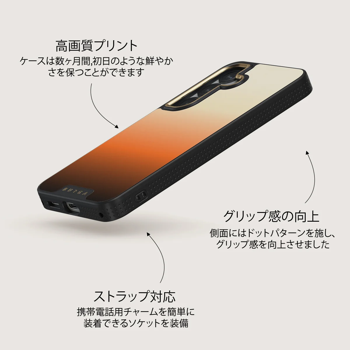 Slow Burn - Samsung Galaxy S25 Plus ケース
