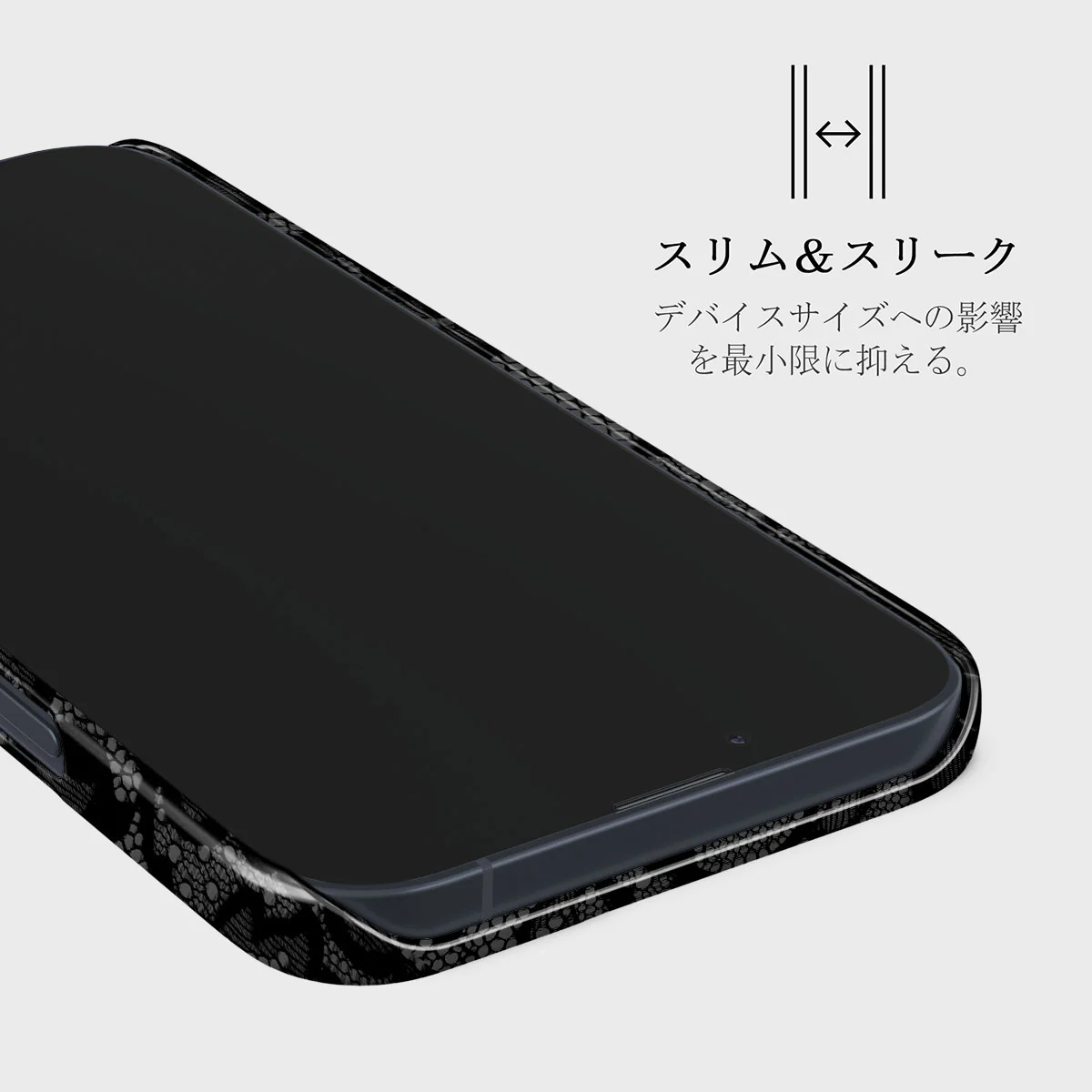 Magnetic - iPhone 13 Mini ケース
