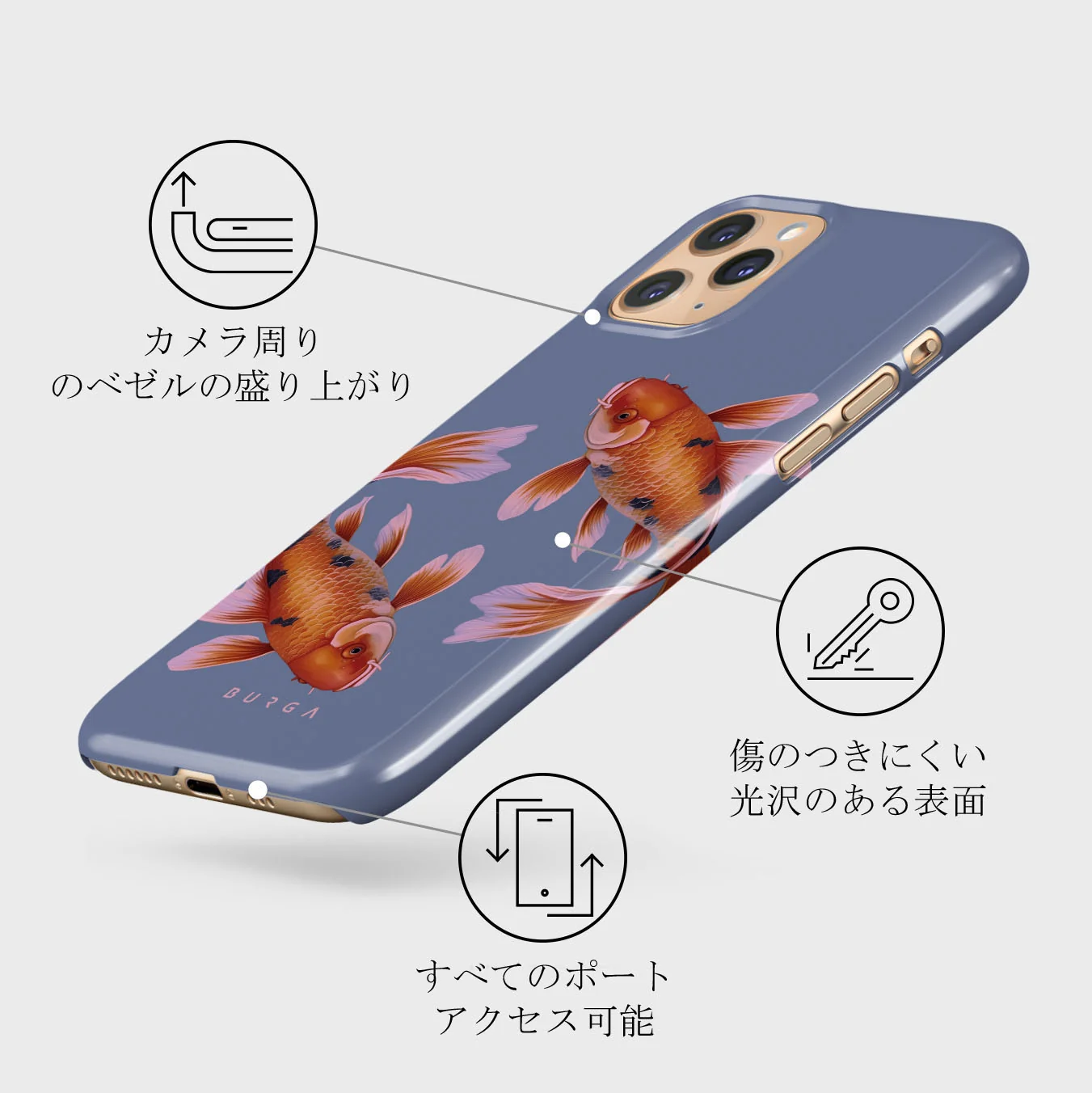 Zen - iPhone 11 Pro Max ケース