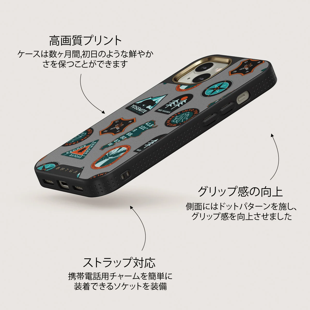 Basecamp - iPhone 13 ケース