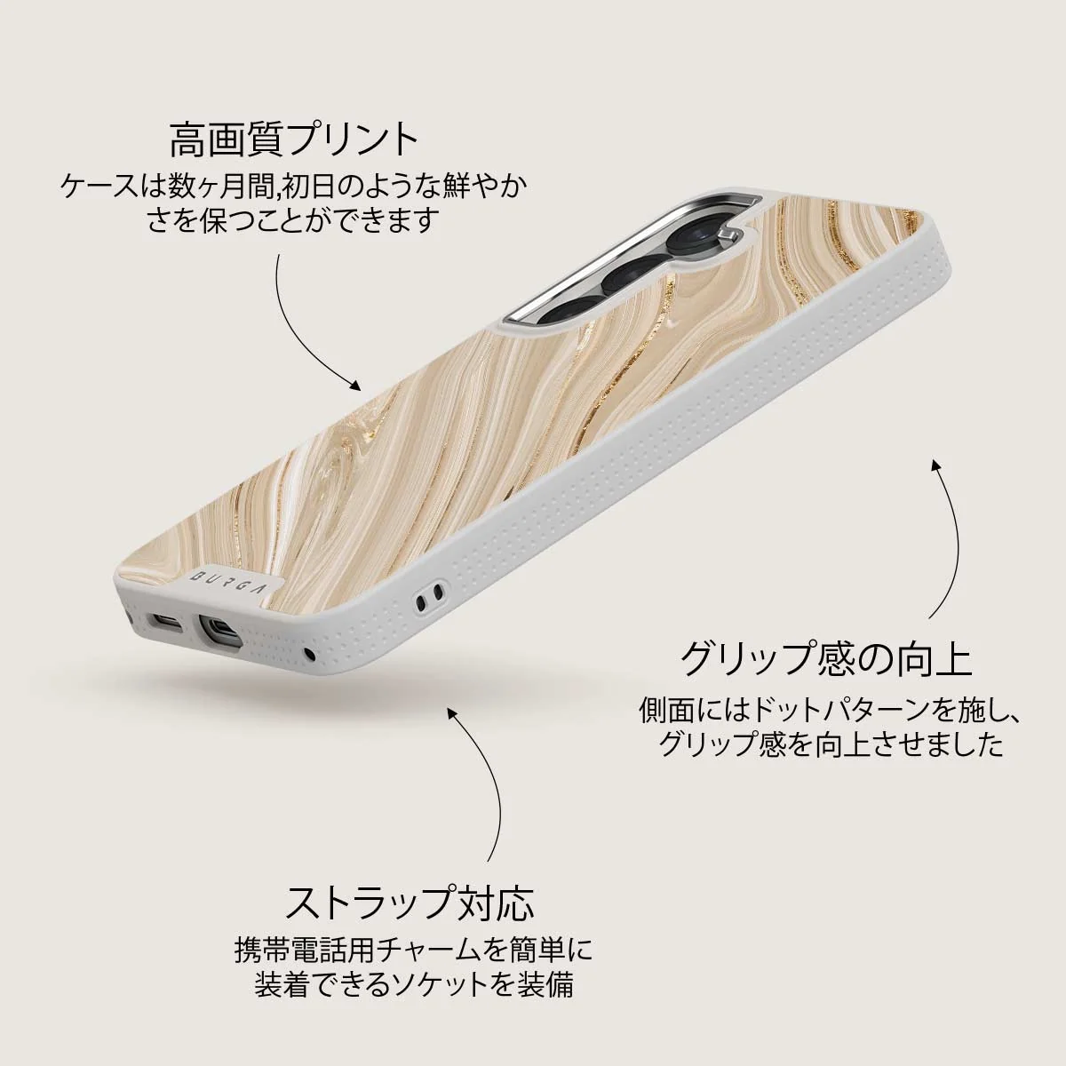 Full Glam - Samsung Galaxy S25 Plus ケース