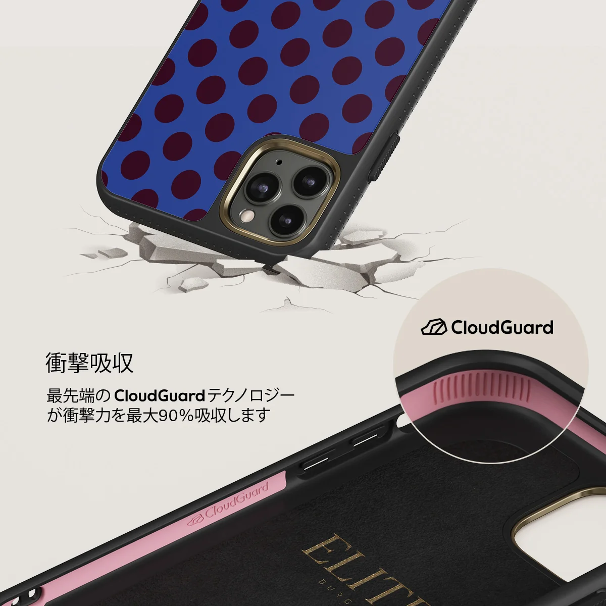 On Pause - iPhone 11 Pro Max ケース