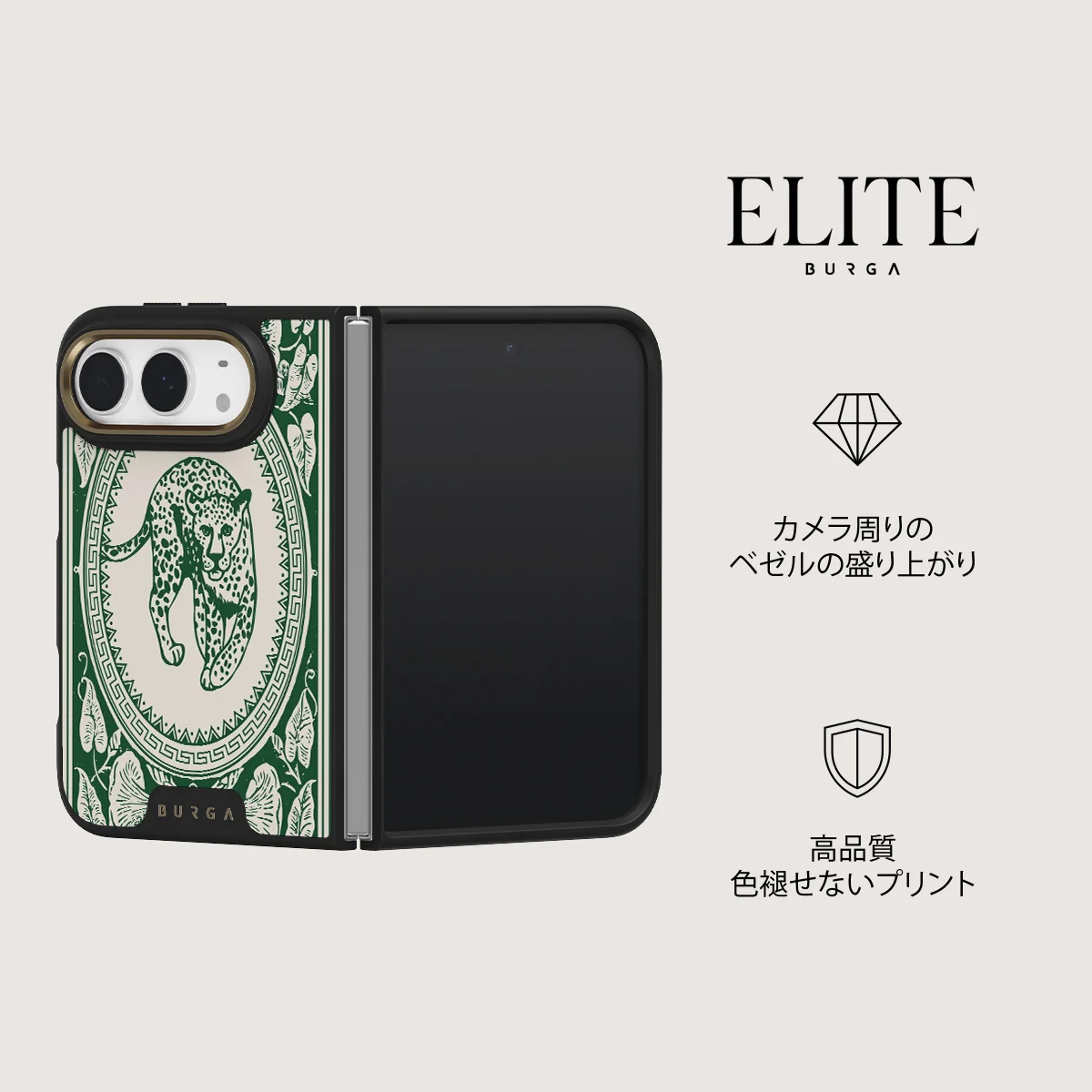Antique - iPhone Duo ケース