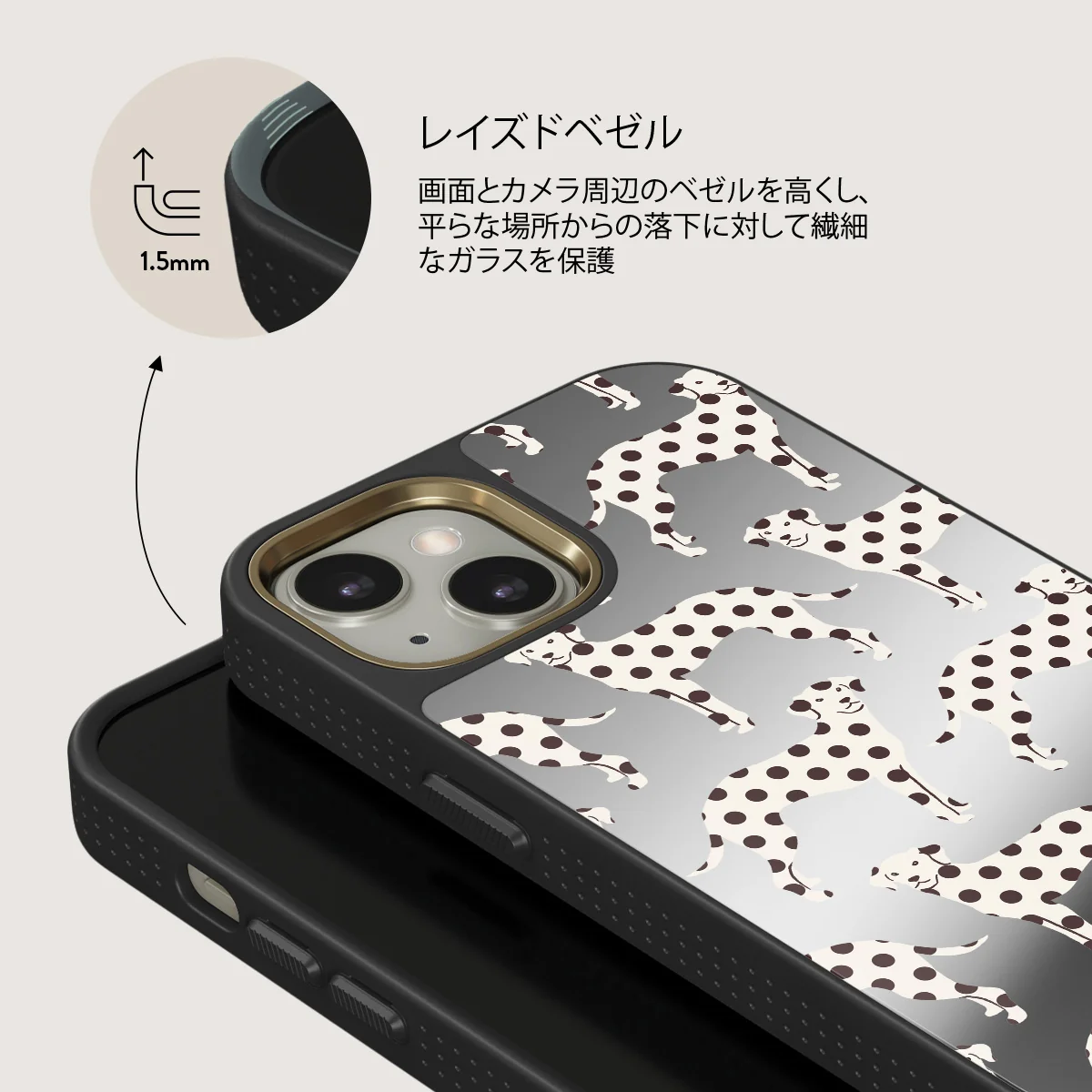 Buddy - iPhone 13 ケース