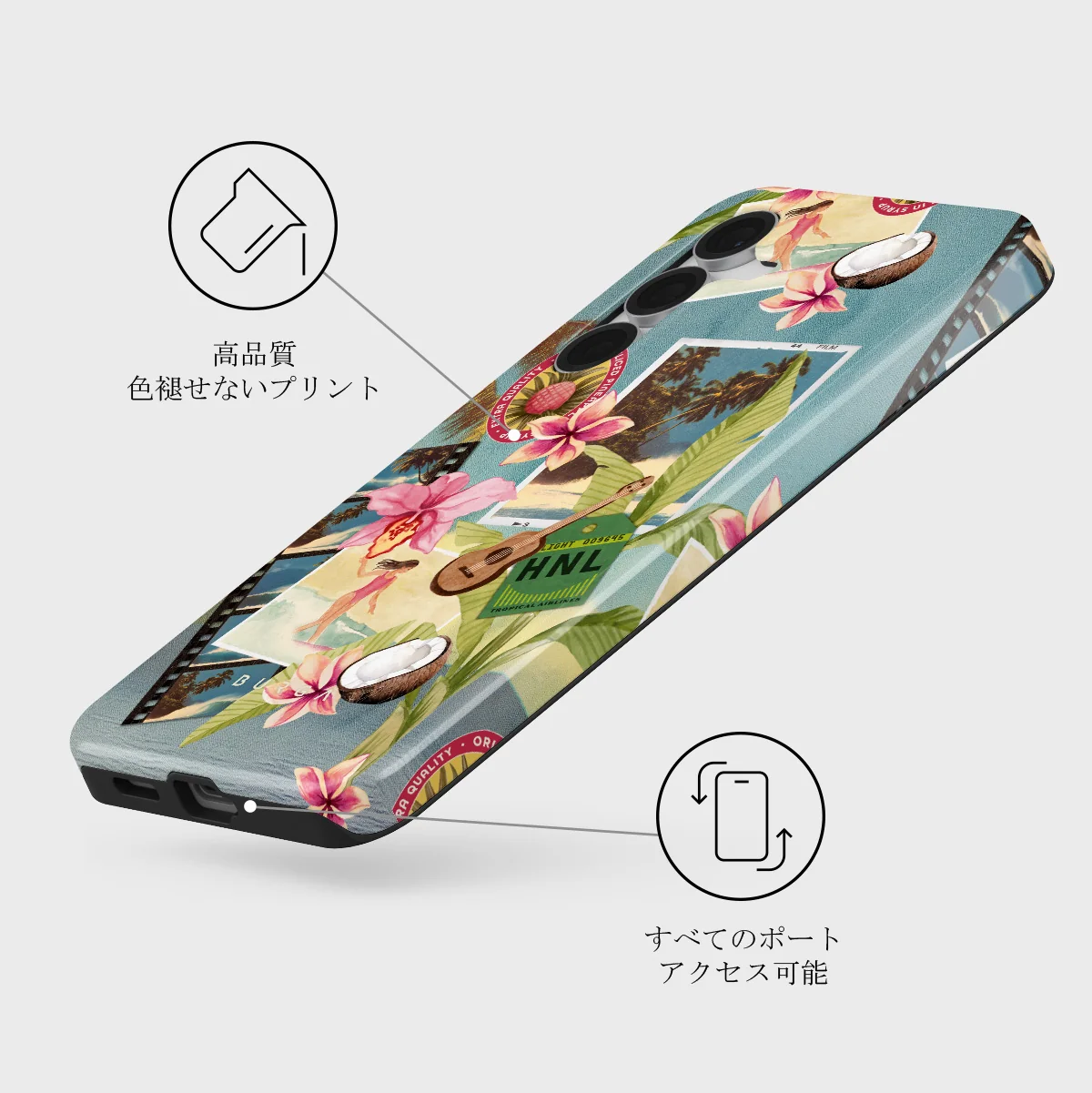 Honolulu - Samsung Galaxy S25 FE ケース