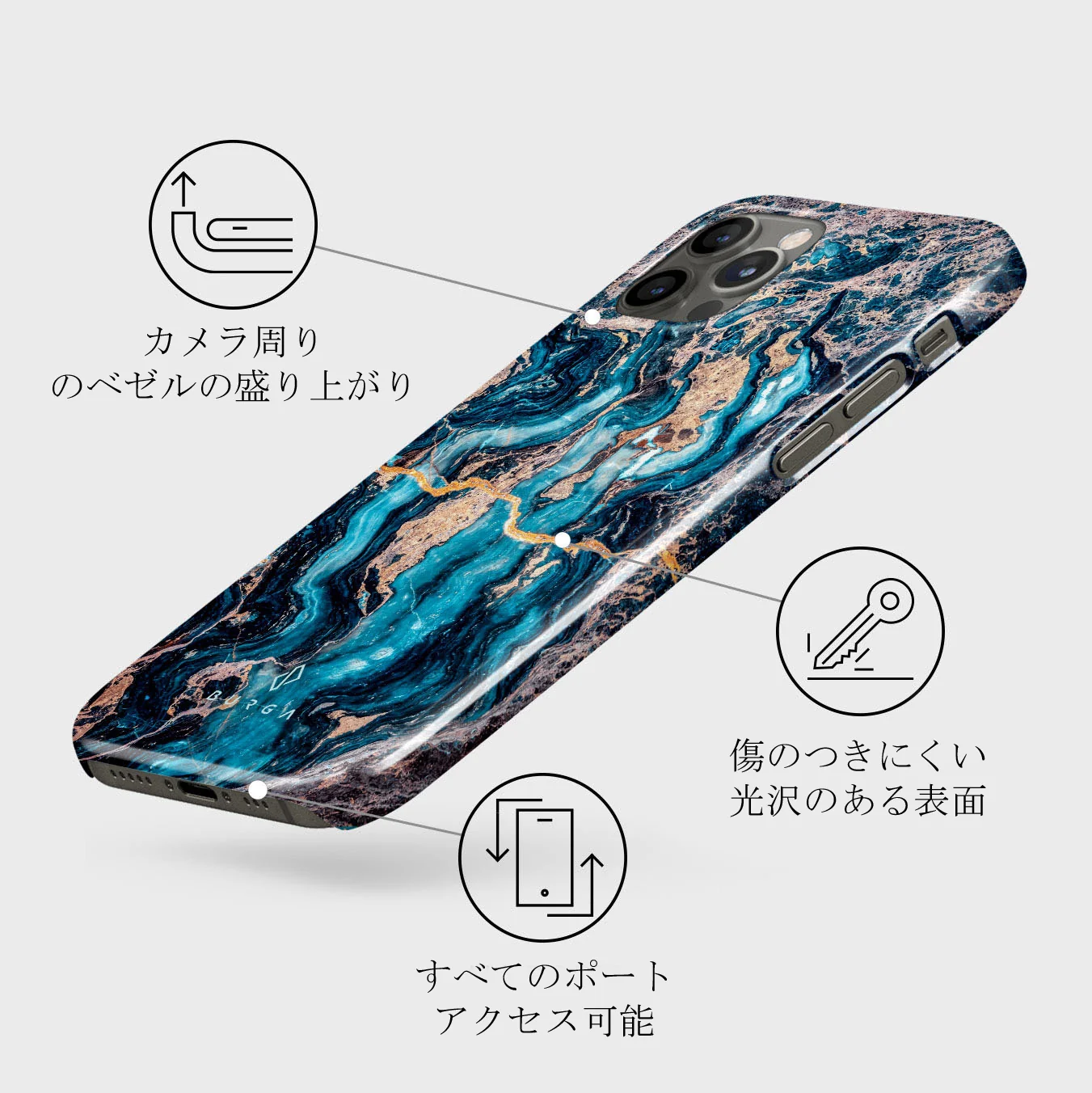 Mystic River - Blue Marble iPhone 12 Pro ケース