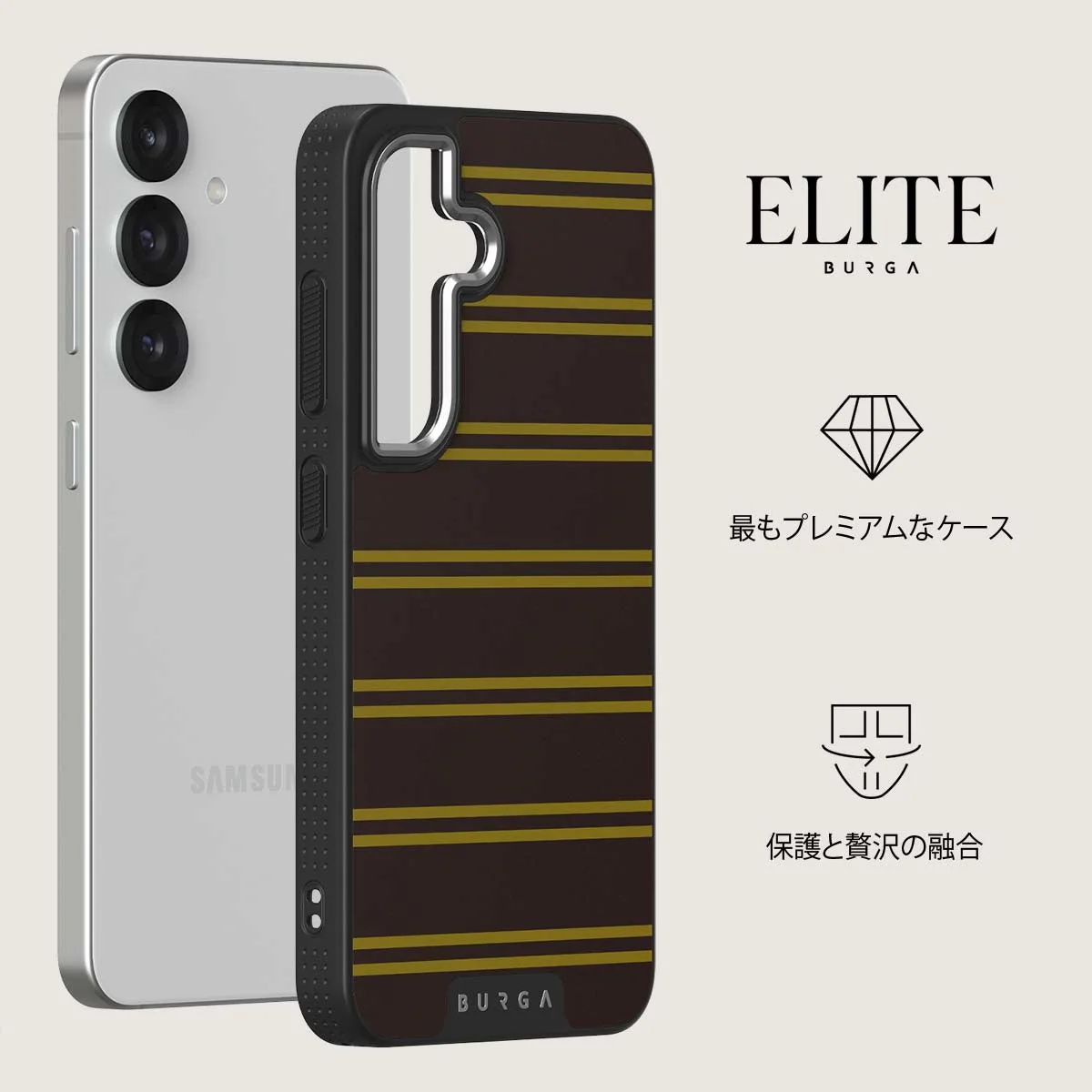 Freshman - Samsung Galaxy S25 Plus ケース