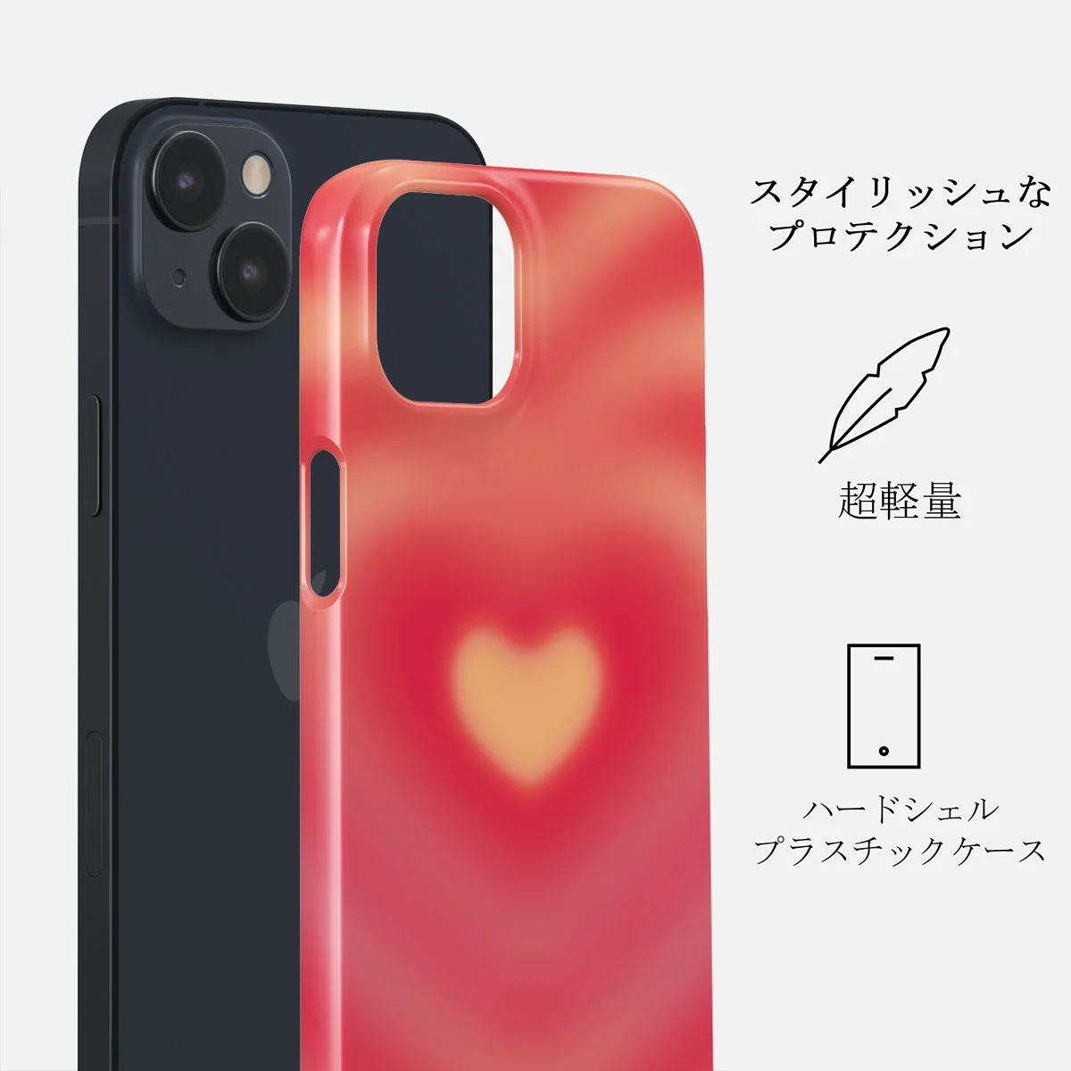 Awakening - iPhone 14 Plus ケース