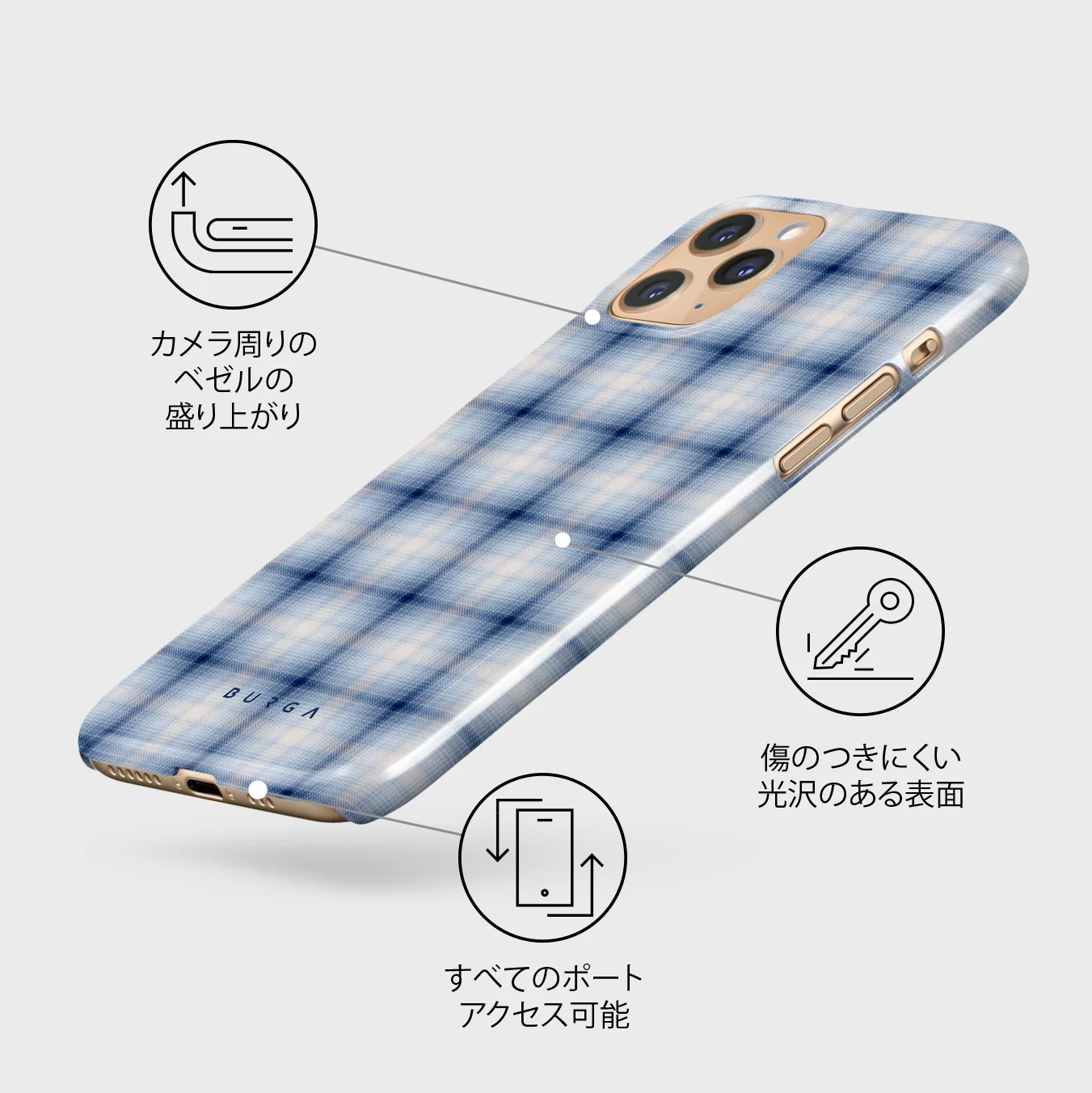 Early Bird - iPhone 11 Pro Max ケース