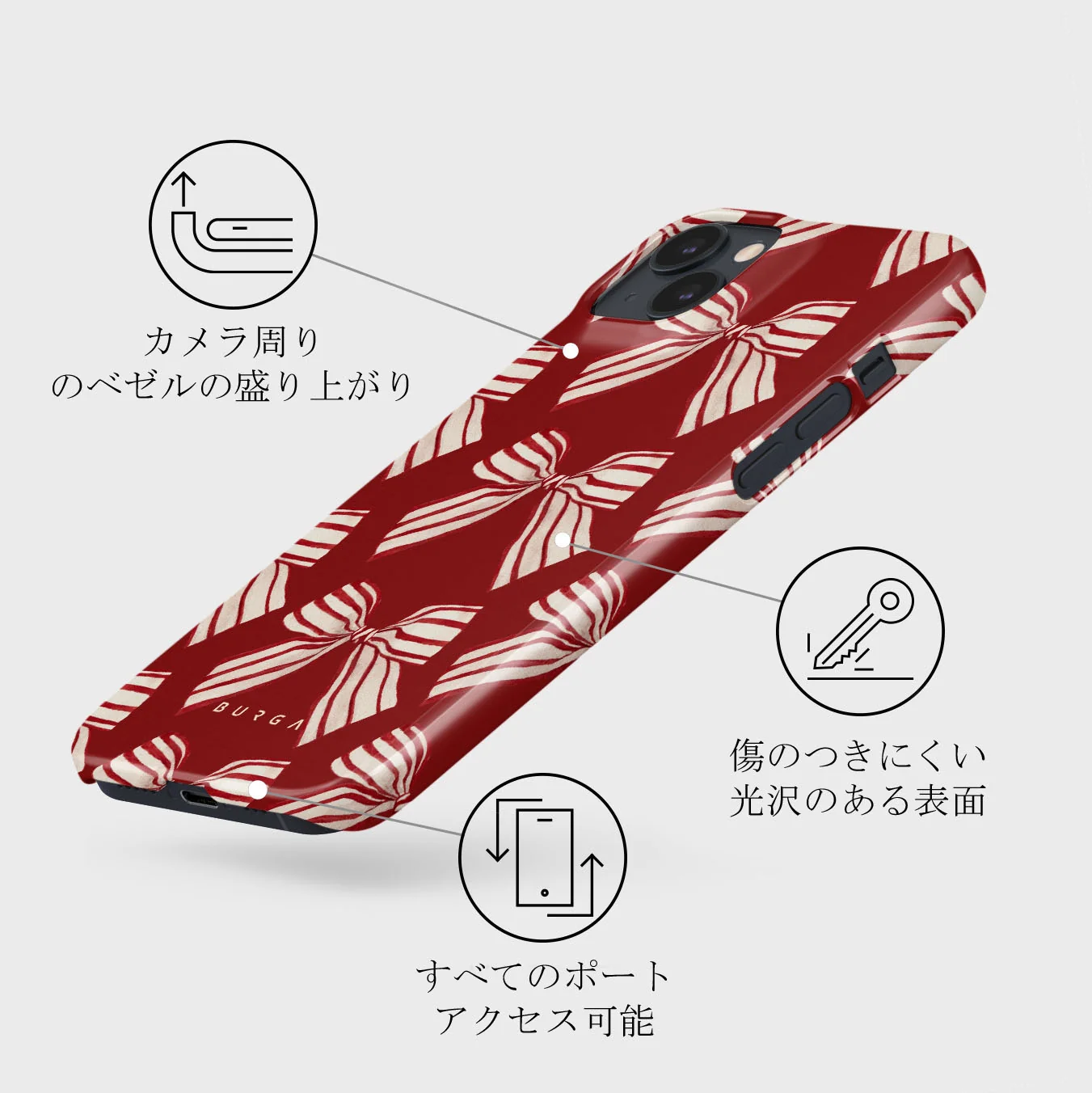 Special Delivery - iPhone 13 Mini ケース