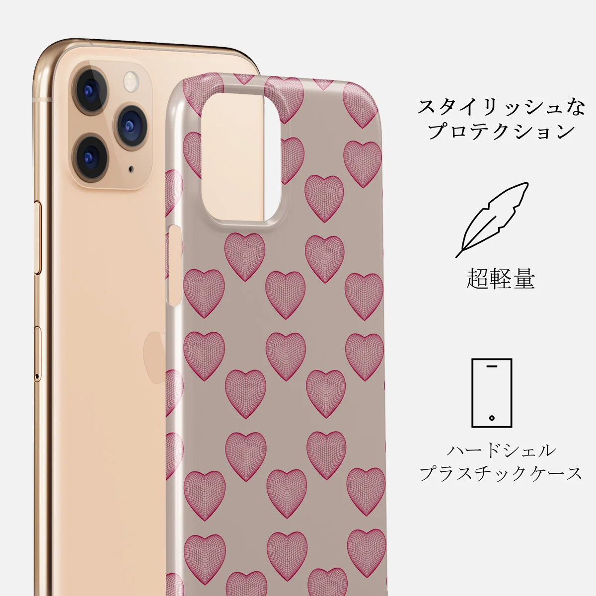 Heartbreaker - iPhone 11 Pro Max ケース