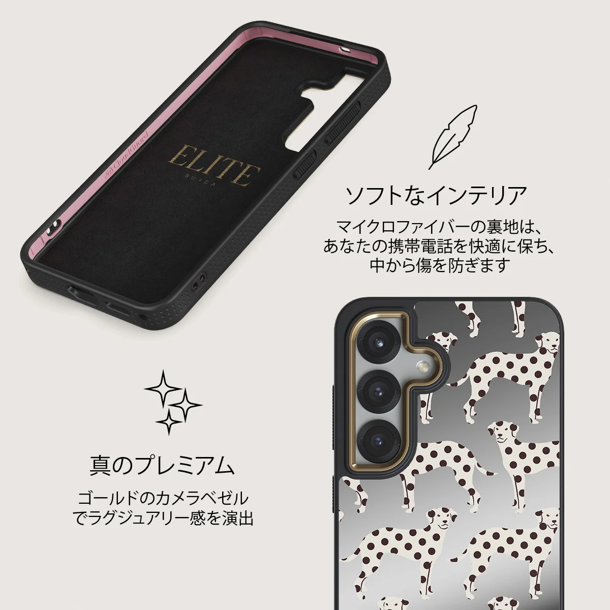 Buddy - Samsung Galaxy S25 Plus ケース