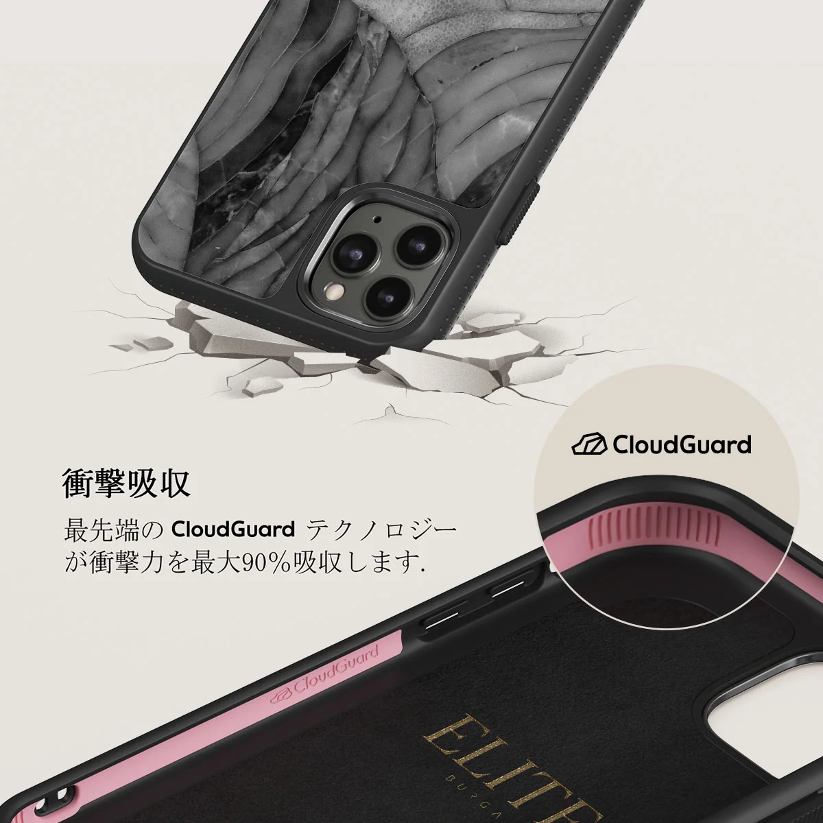 First Expedition - Gray iPhone 11 Pro Max ケース