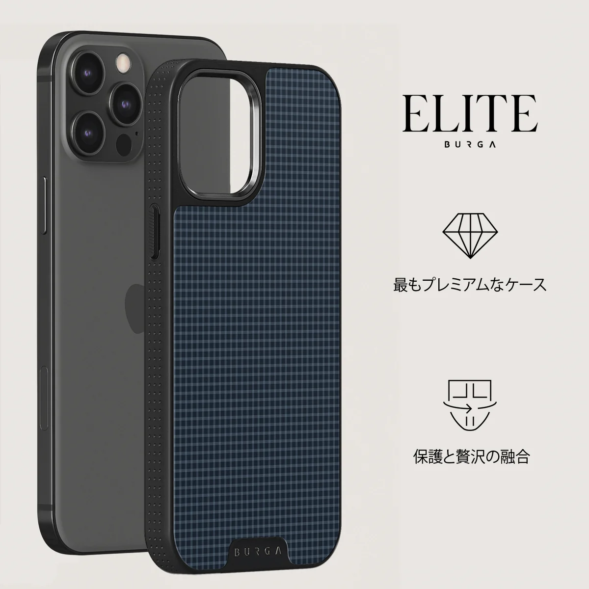 Blueprint - iPhone 12 Pro Max ケース
