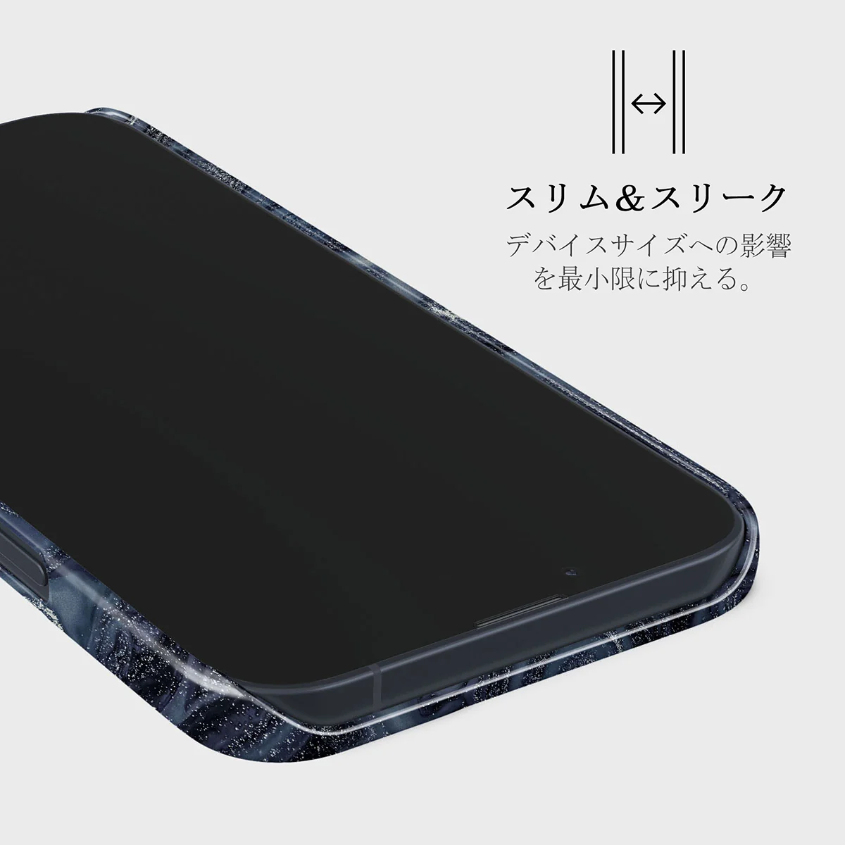 Navy Trench - Blue iPhone 13 Mini ケース