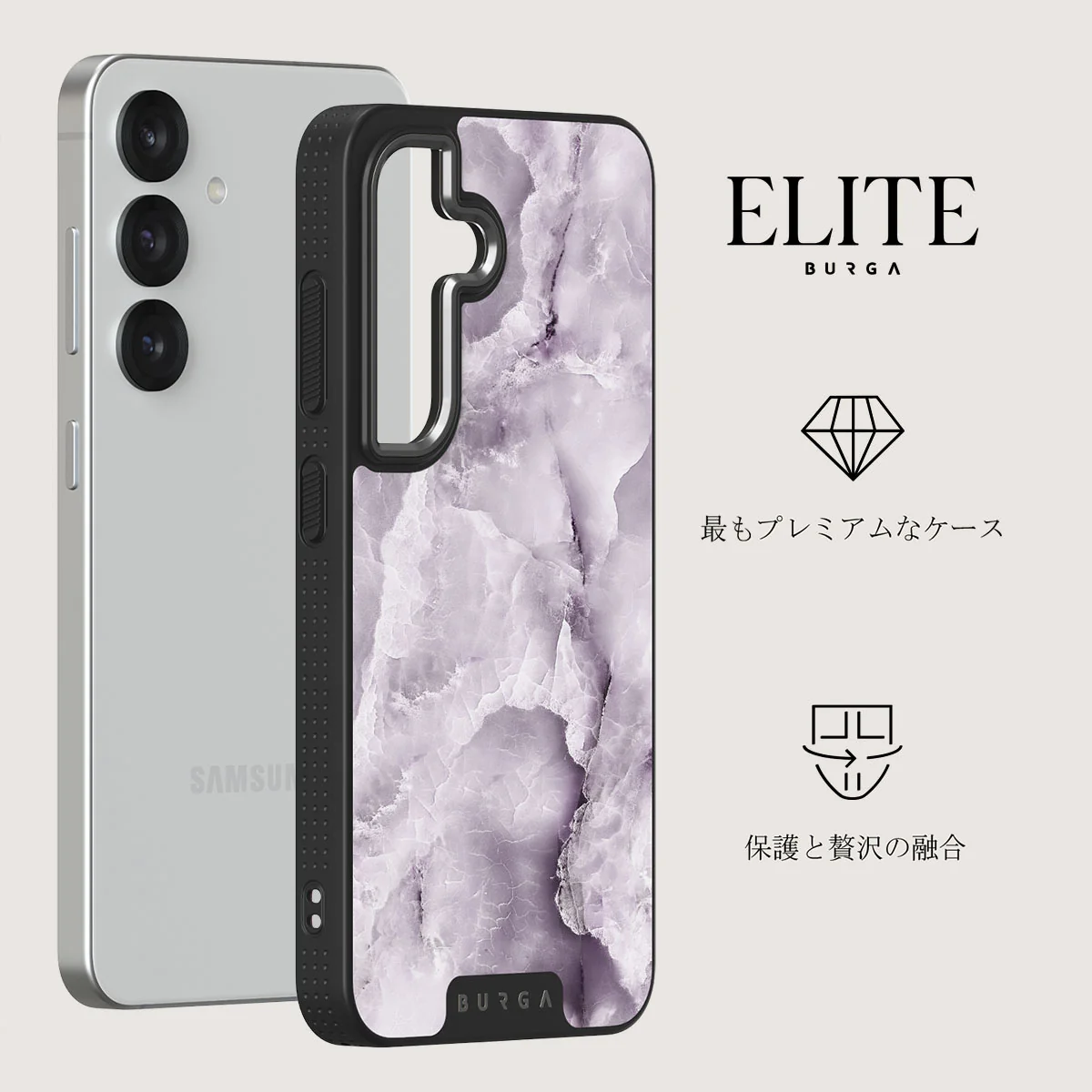 Black Currant - Samsung Galaxy S25 Plus ケース
