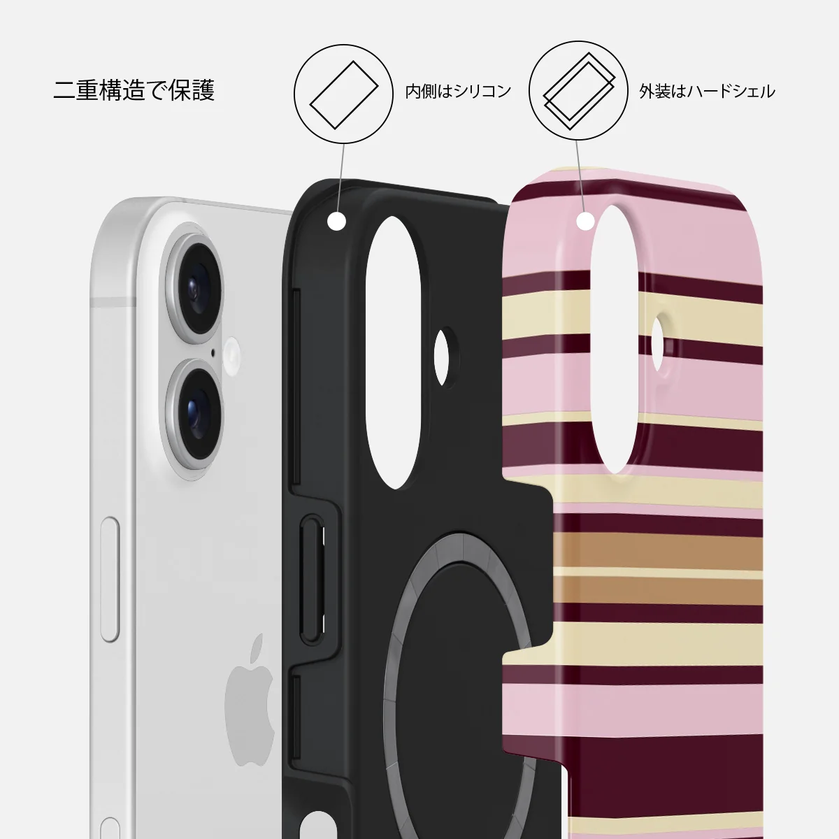 Berry Layers - iPhone 16 Plus ケース