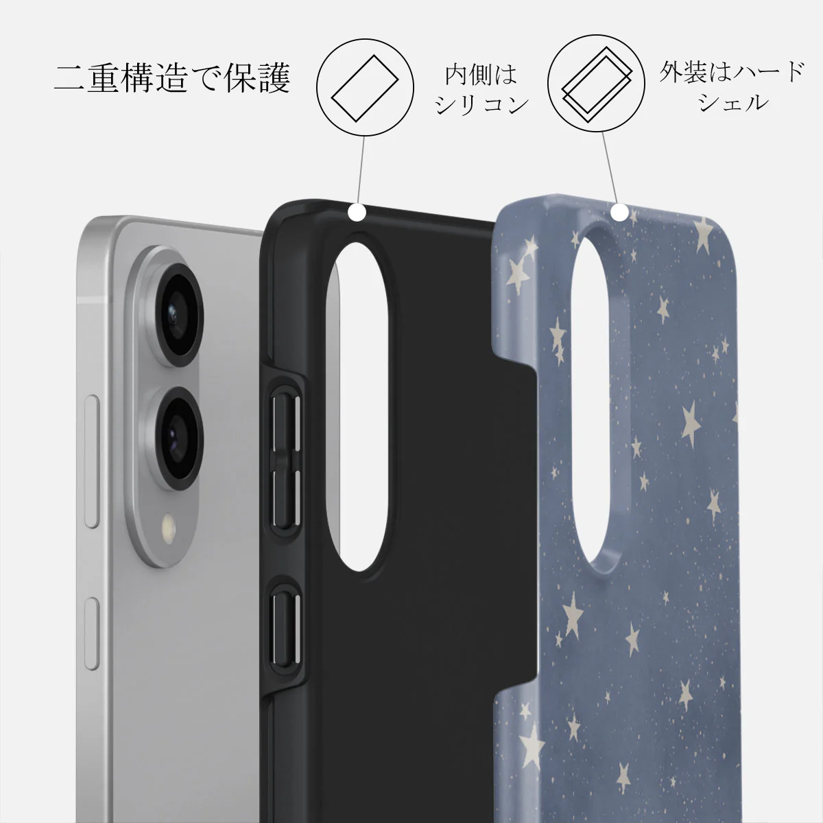 North Star - Samsung Galaxy S25 Edge ケース