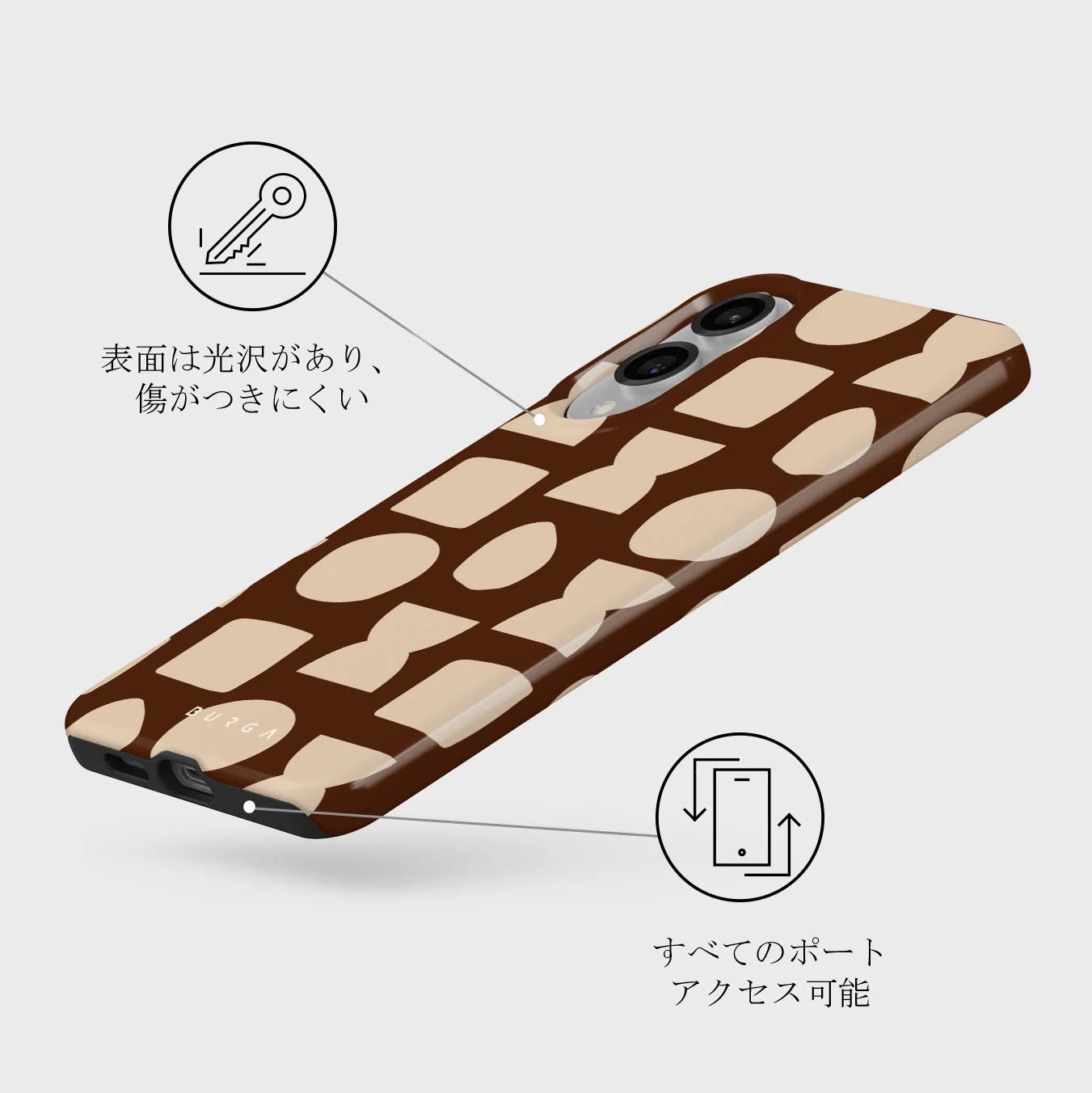 Terracotta - Samsung Galaxy S25 Edge ケース