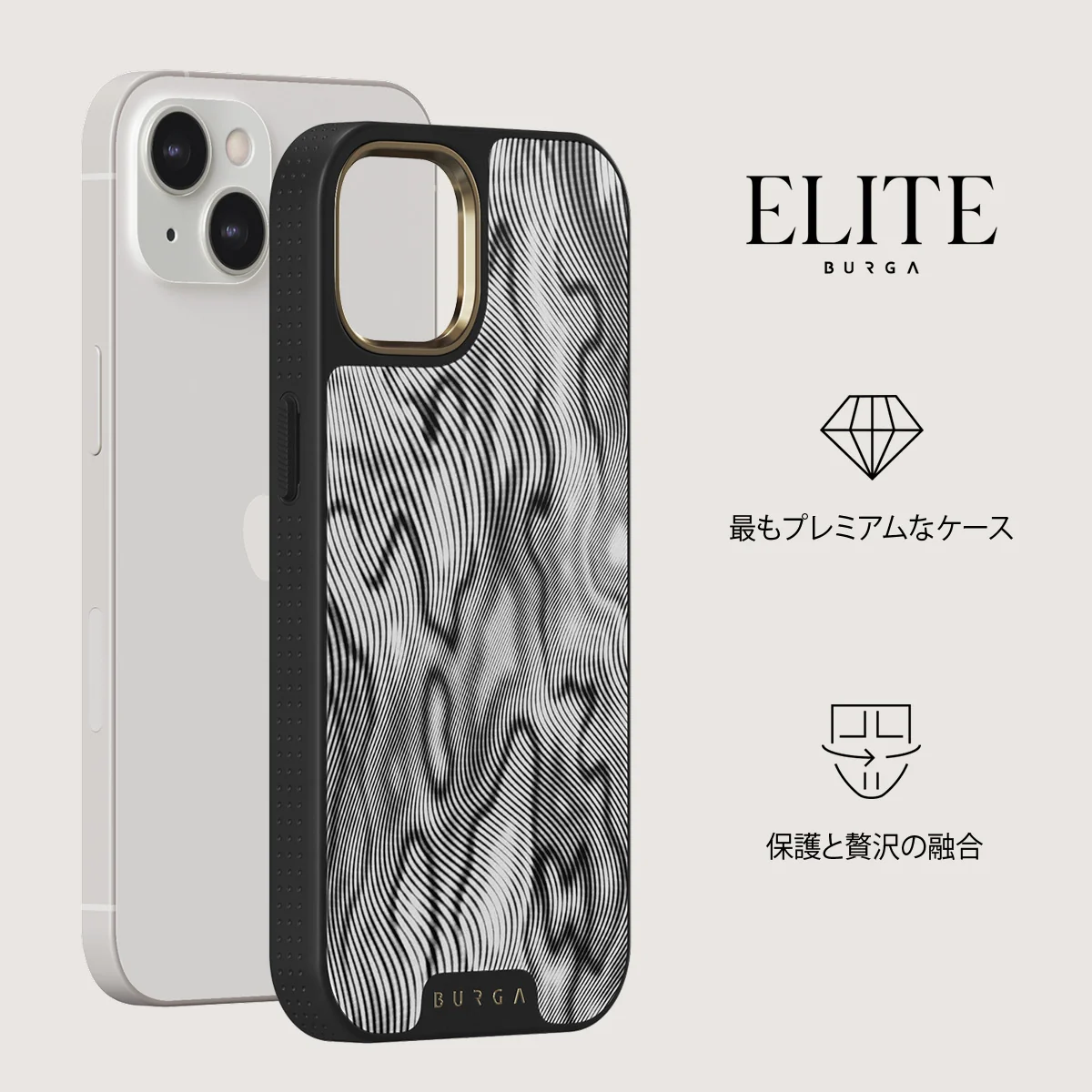 Ghost - iPhone 13 ケース