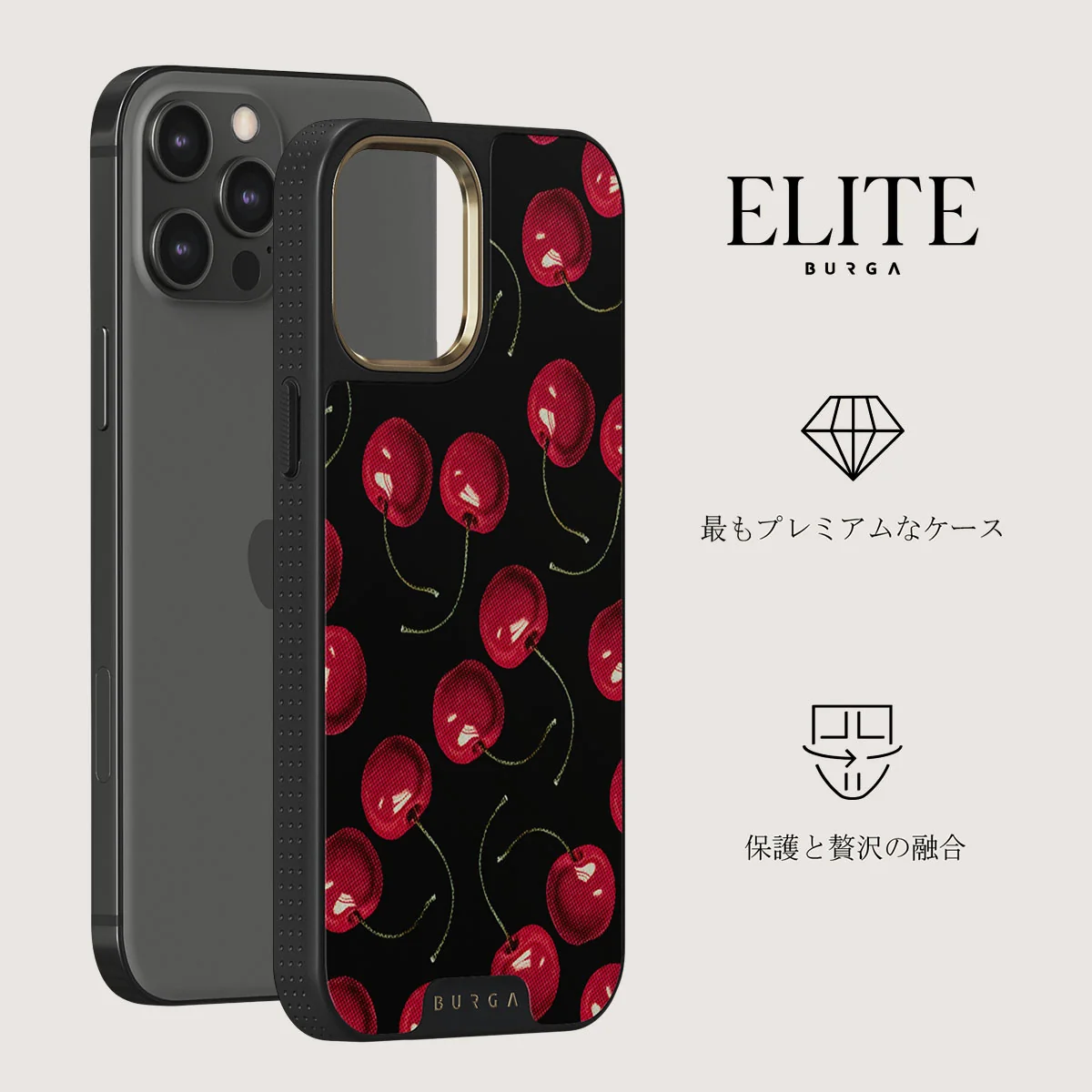 Cherrybomb - iPhone 12 Pro ケース