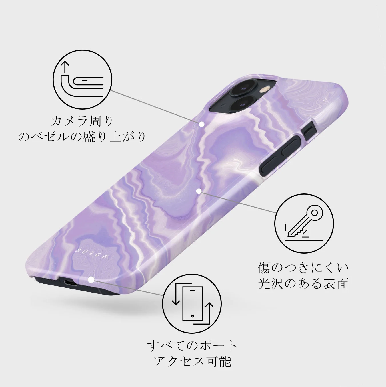 Cliché - iPhone 13 Mini ケース