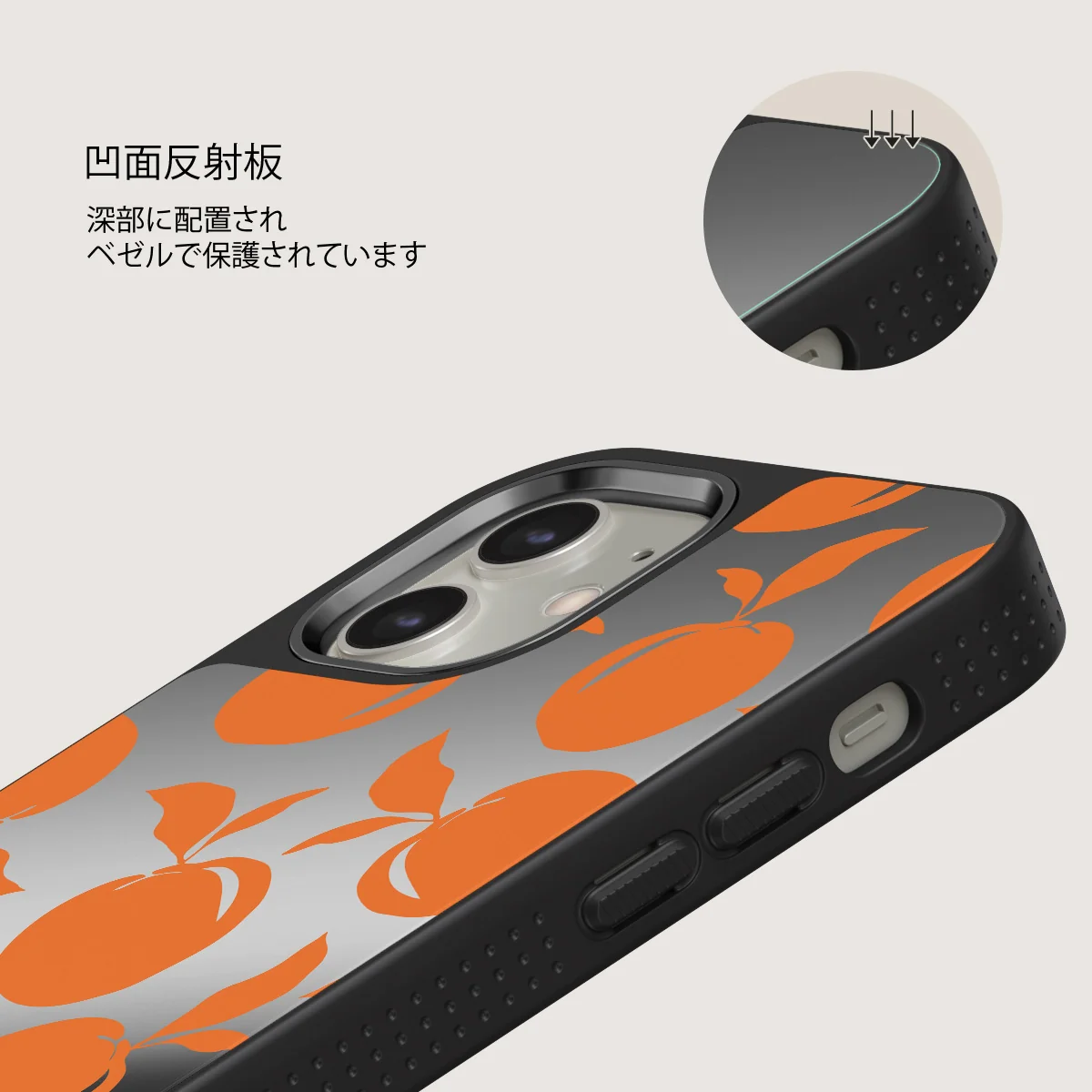 Peach Fuzz - iPhone 12 ケース