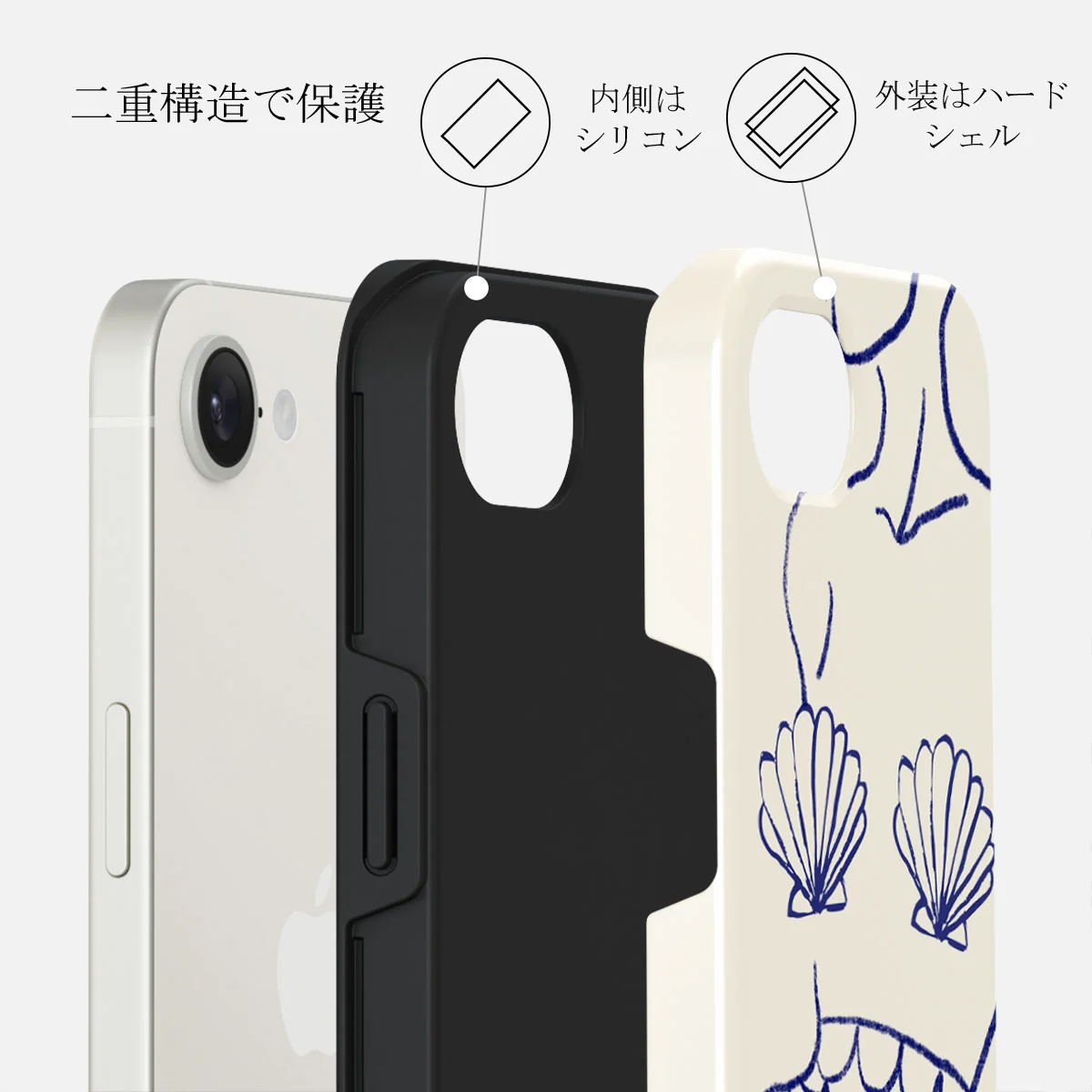 Marine Muse - iPhone 16e ケース