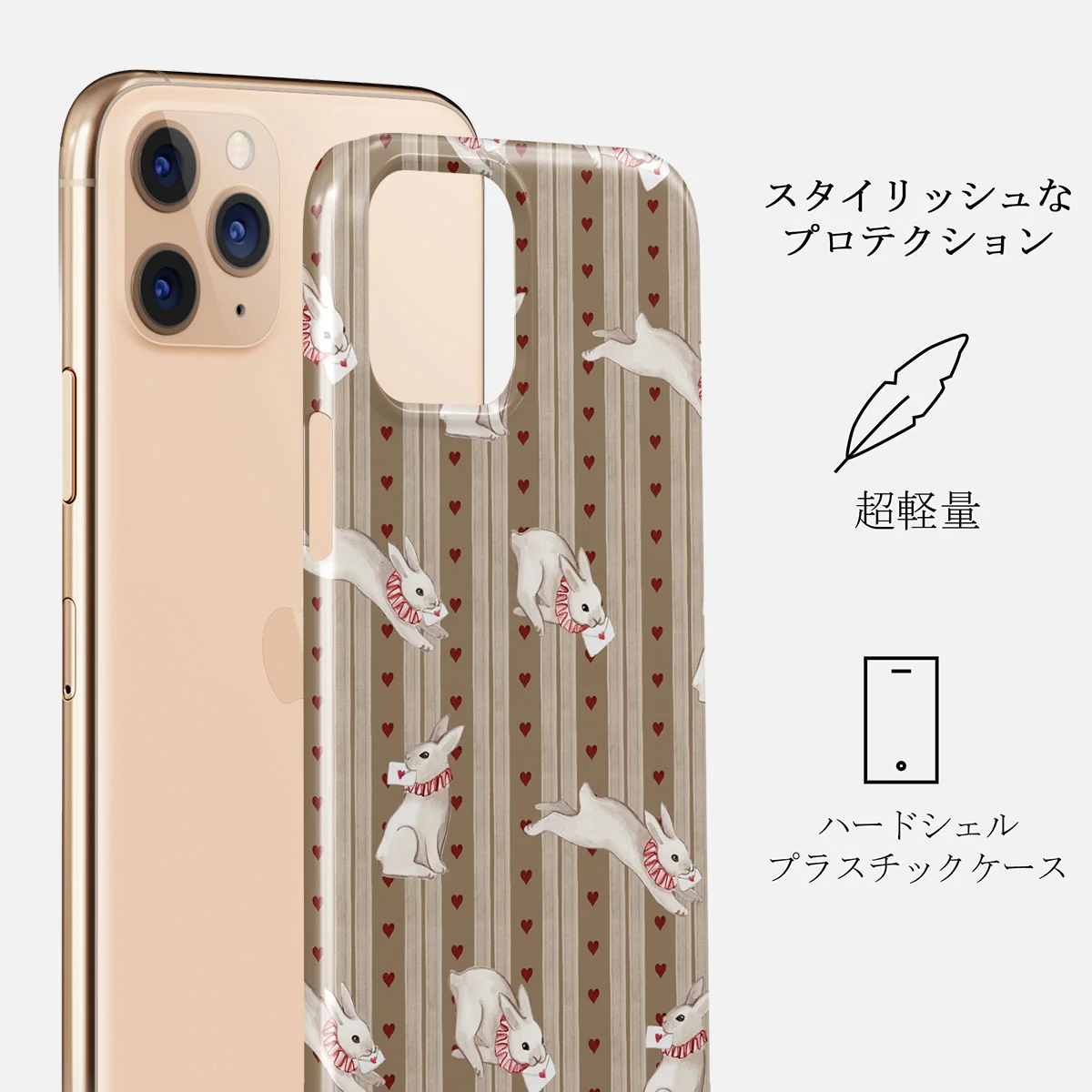 Late Again - iPhone 11 Pro Max ケース