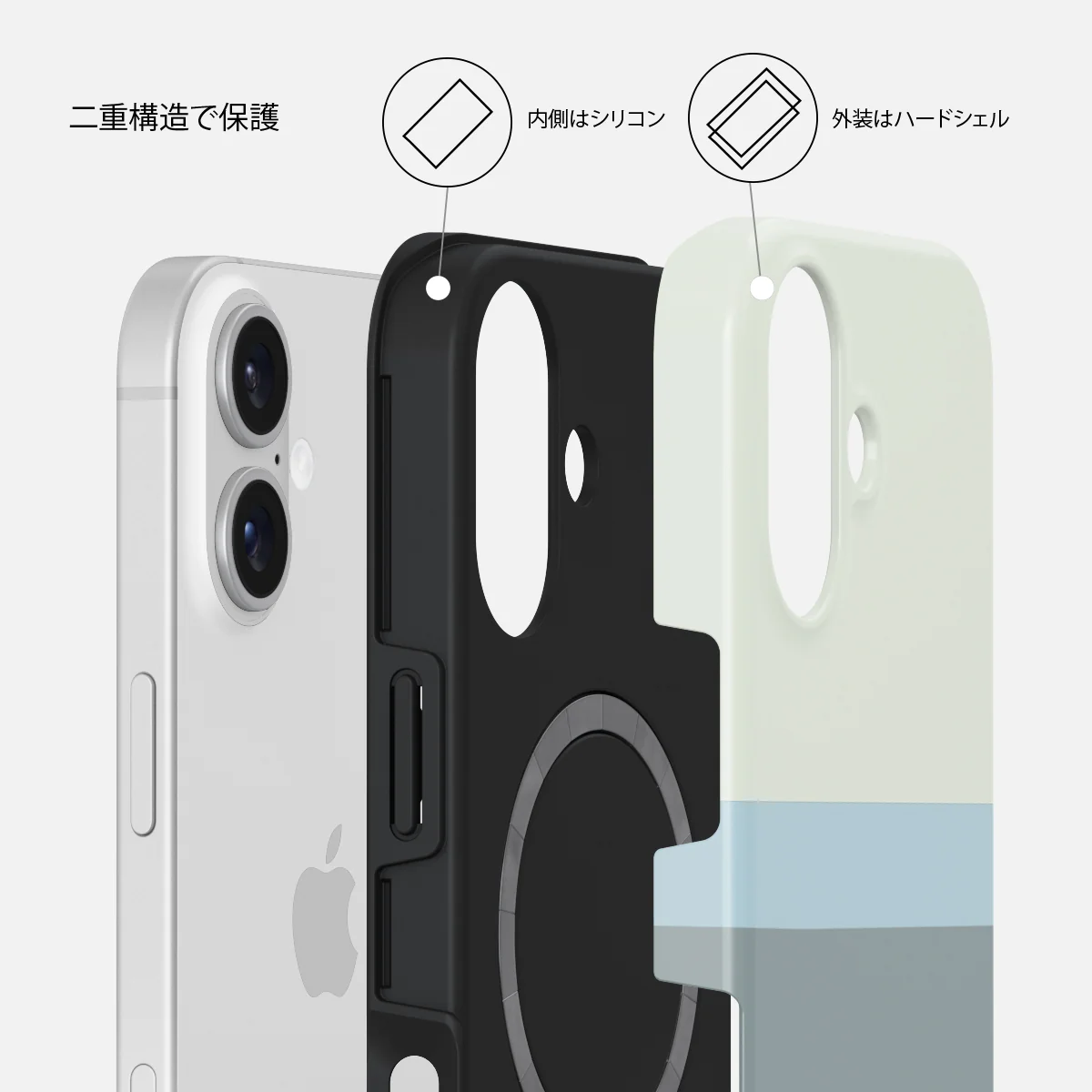 Cloudbreak - iPhone 16 ケース
