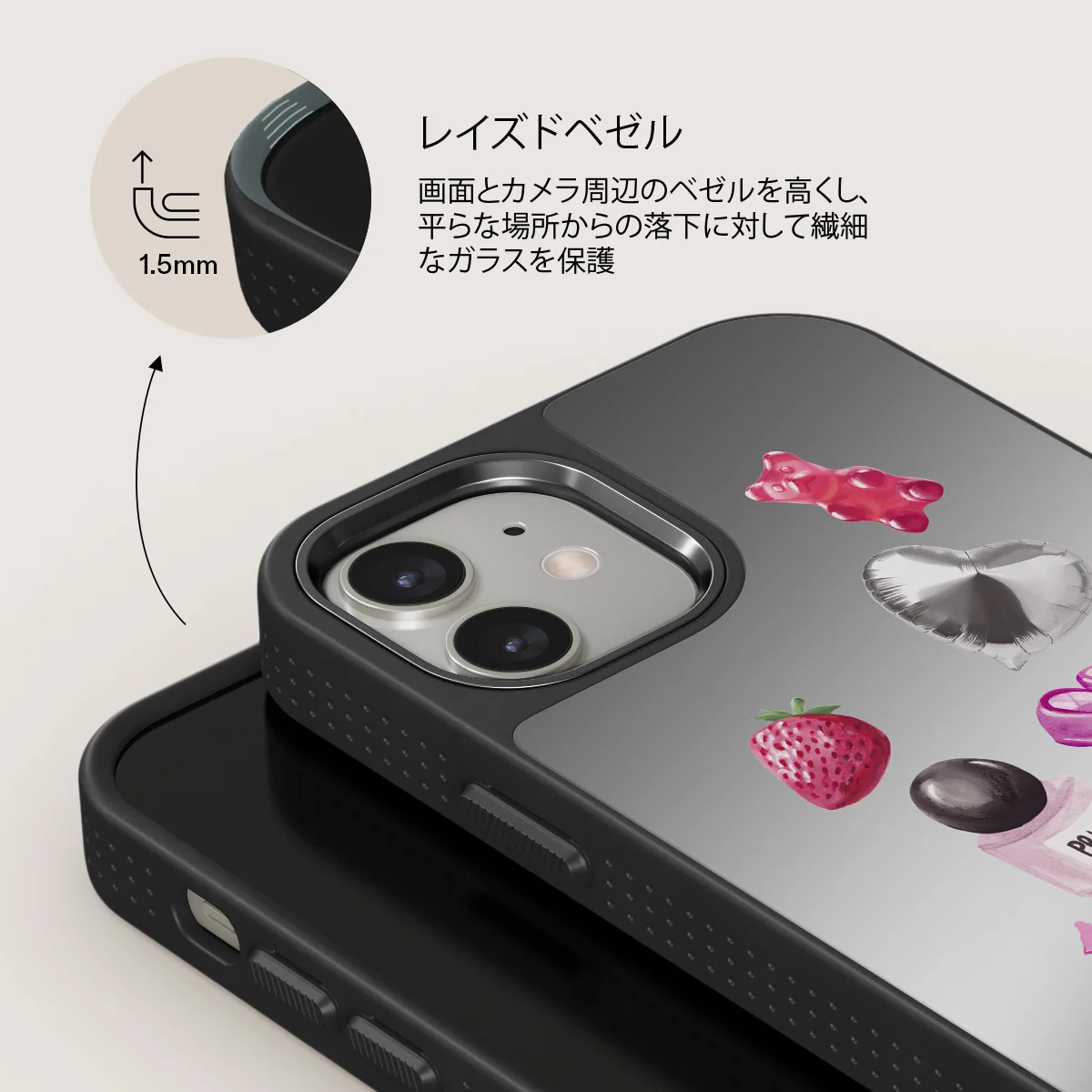 Baby Girl - iPhone 12 ケース